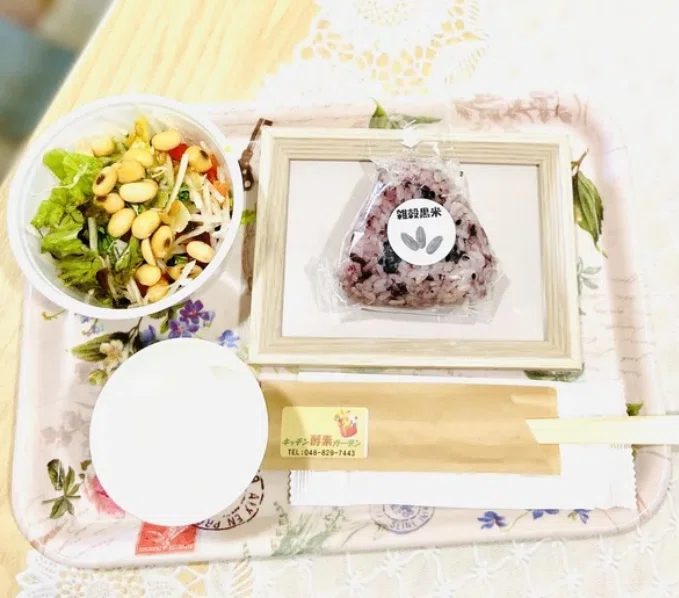 Eight Ancient Rice Rice Balls Revived in Reiwa-Era Japan After