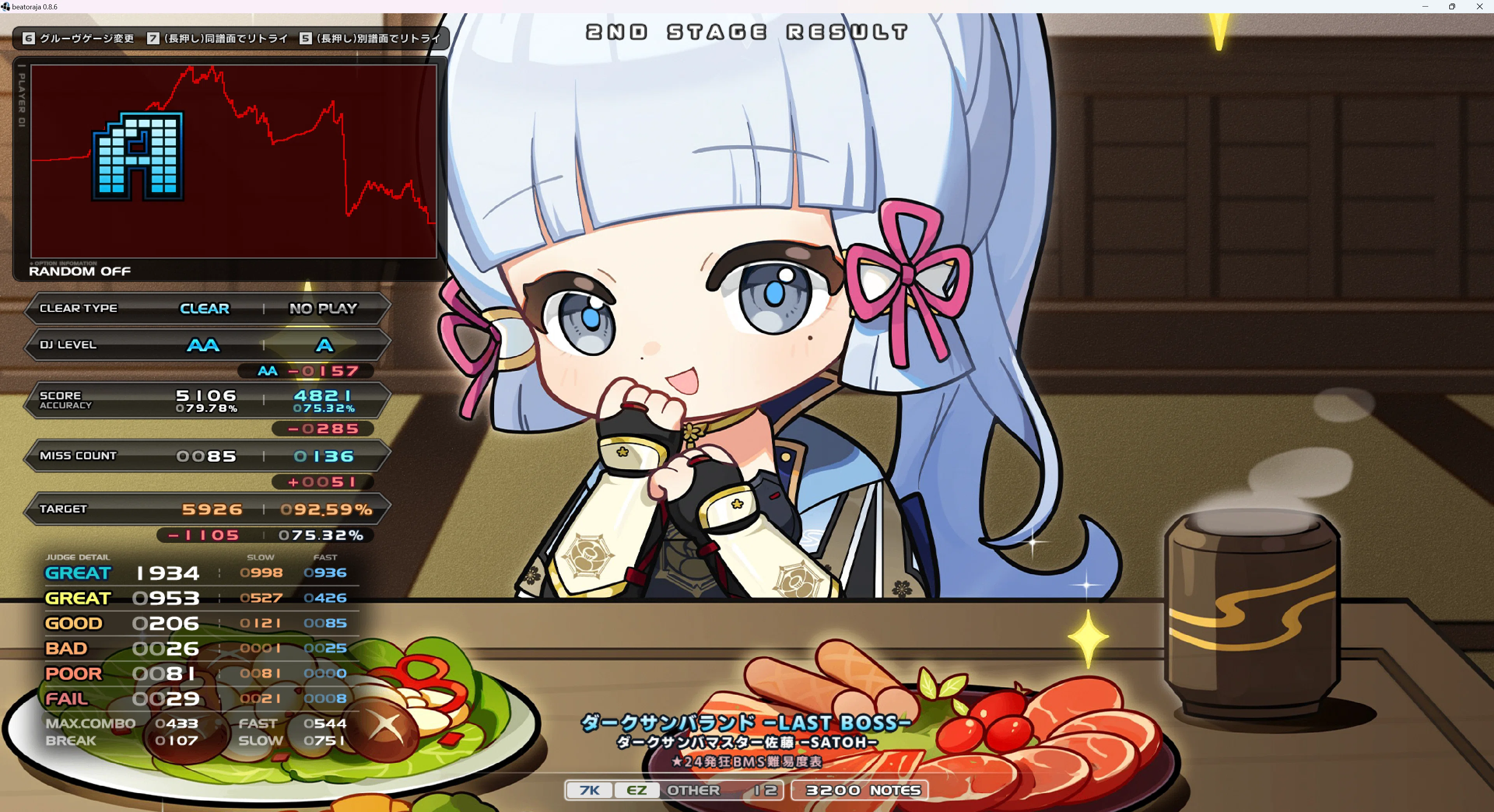 1706863283393-HeWKkQSGt9.png