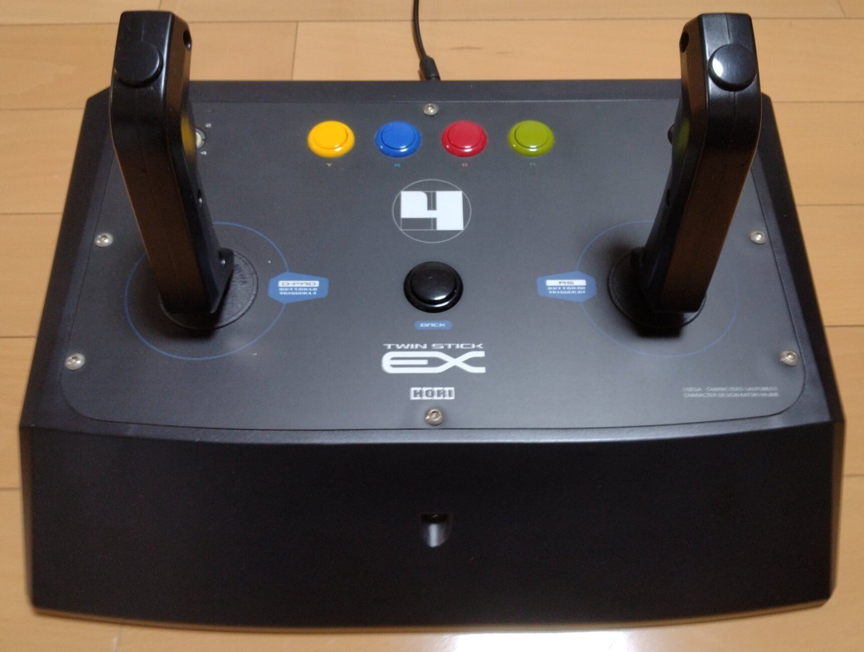 とある対戦ゲーマーの独り言 「電脳戦機バーチャロンの(個人的 とある対戦ゲーマーの独り言 「電脳戦機バーチャロンの(個人的