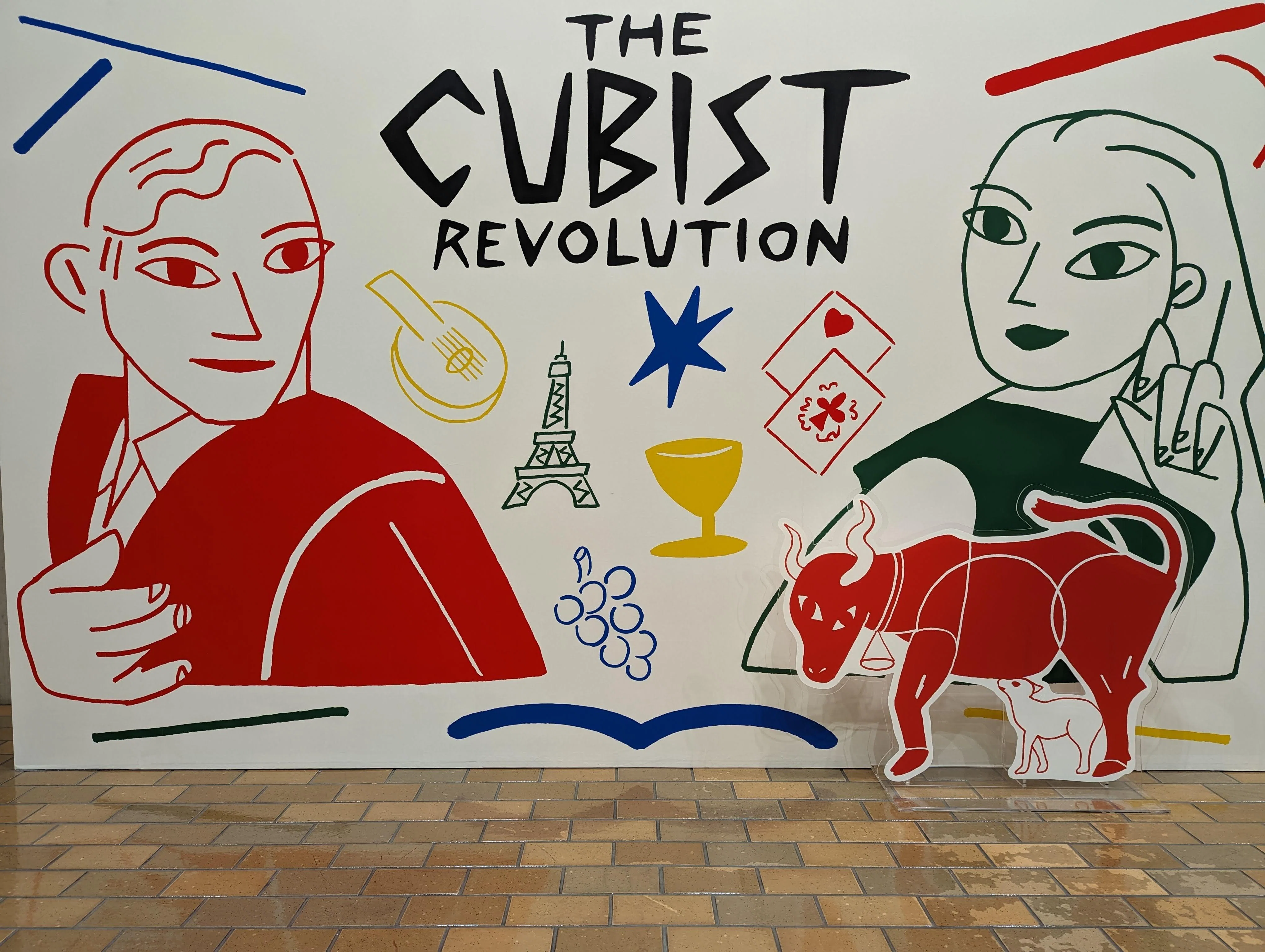パリ ポンピドゥーセンター キュビスム展―美の革命（国立西洋美術館