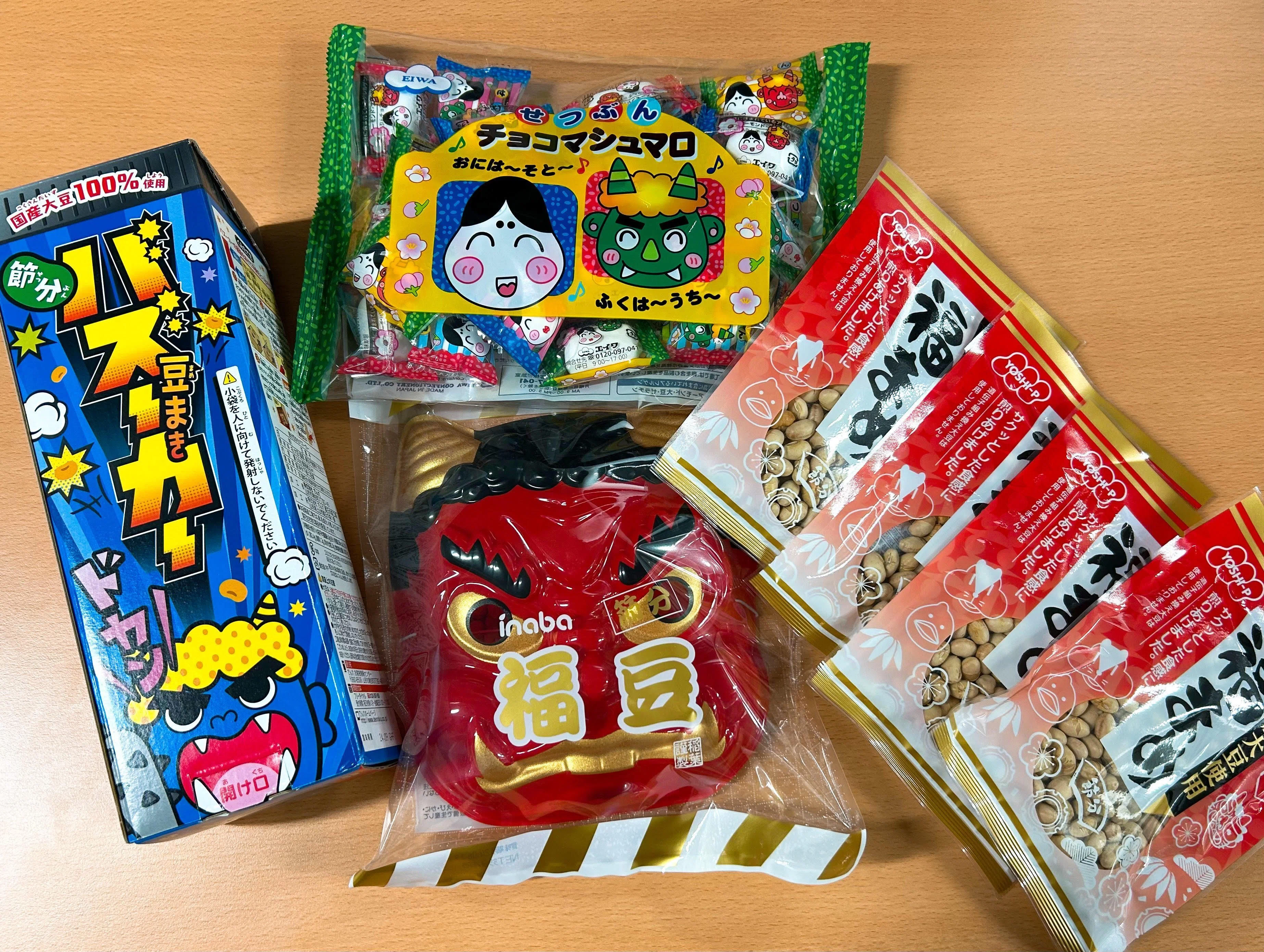 節分】豆まきバズーカー＆アポロチョコで鬼退治！｜アポロ株式会社