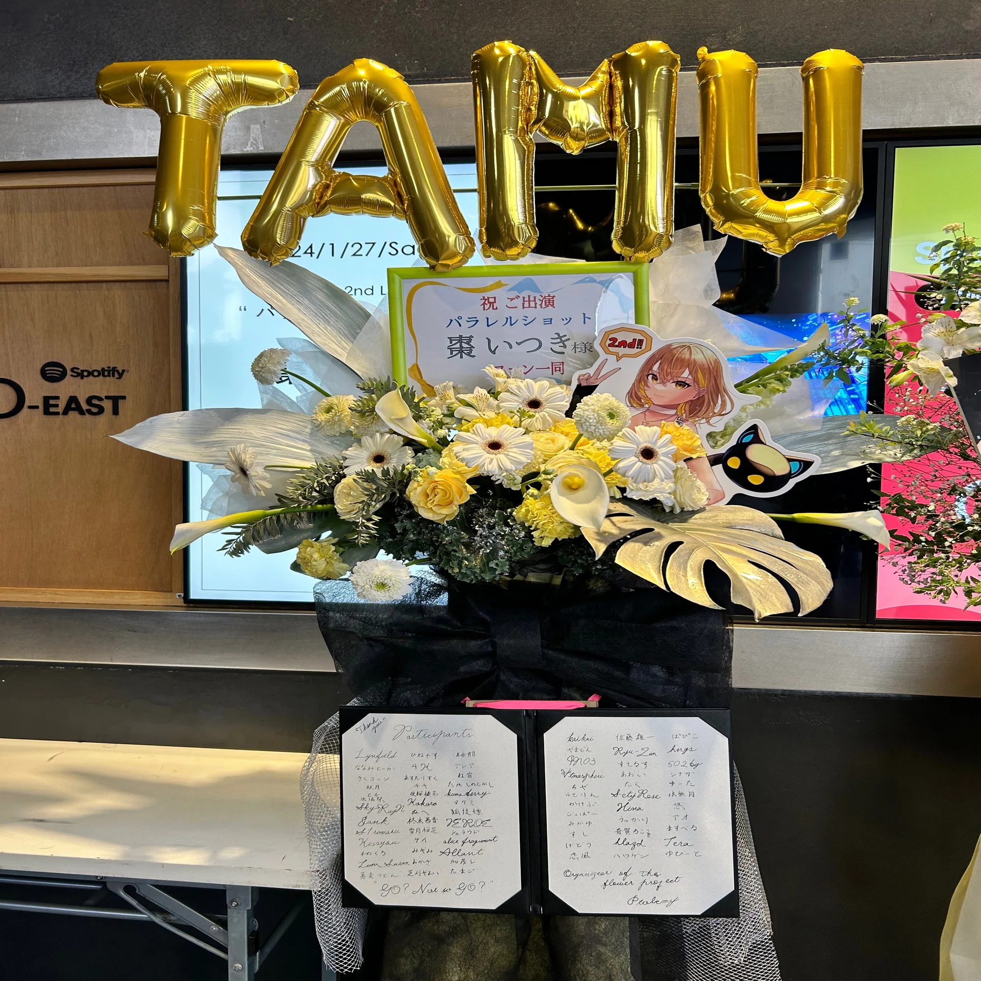 棗いつき2nd LIVE[パラレルショット]参戦レポート｜斎賀ろここ@