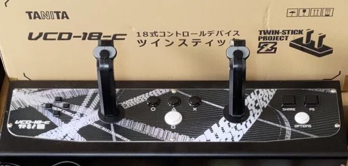 タニタ VCD-18-c やわらか 18式コントロールデバイス ツインスティック 