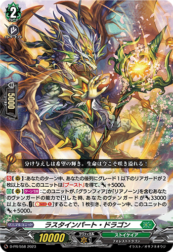 グランフィアのすすめ〜平和な農園でスローライフ！〜｜U-TEN