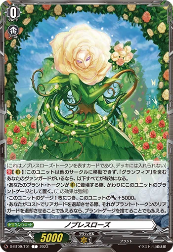 グランフィアのすすめ〜平和な農園でスローライフ！〜｜U-TEN