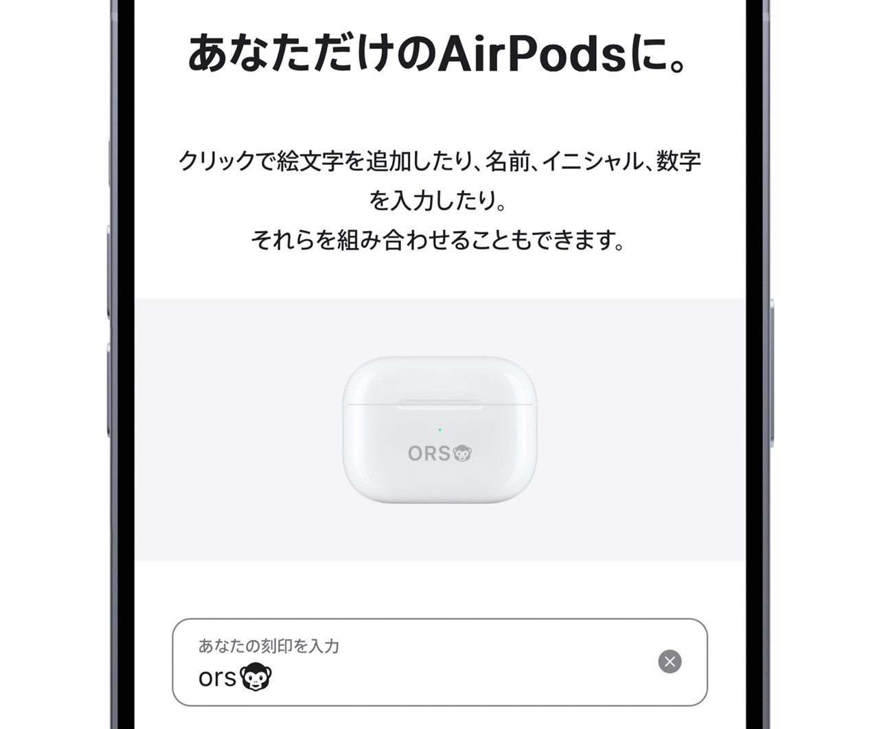 AirPods/AirPods Proを安く買う方法とは？どこで買うのが安いのかを