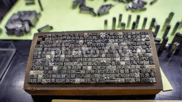 余市のワイナリー「ドメーヌモン」と書体“Cooperplate Gothic”と 余市のワイナリー「ドメーヌモン」と書体“Cooperplate Gothic”と