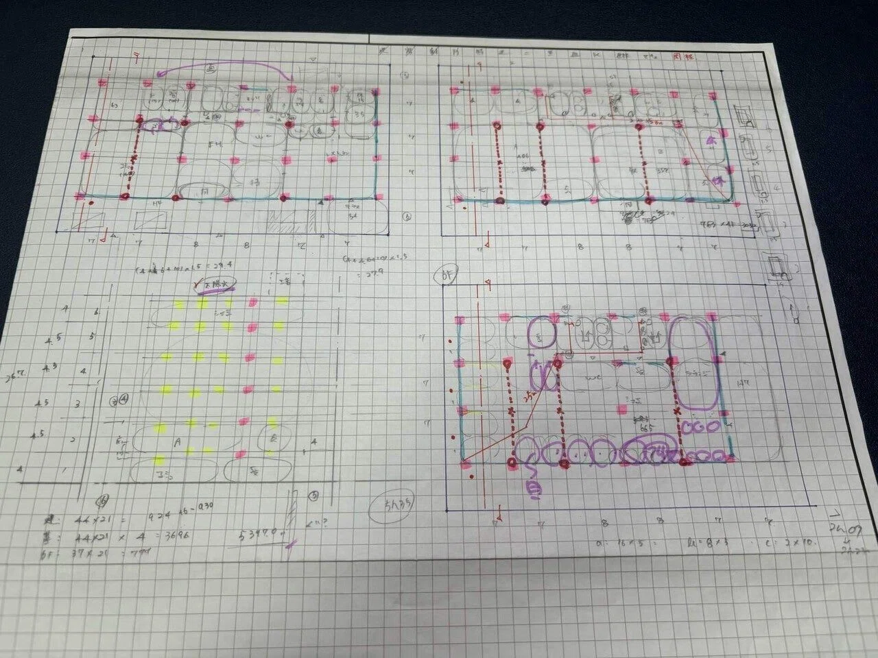 1級建築士試験奮闘記 #8 