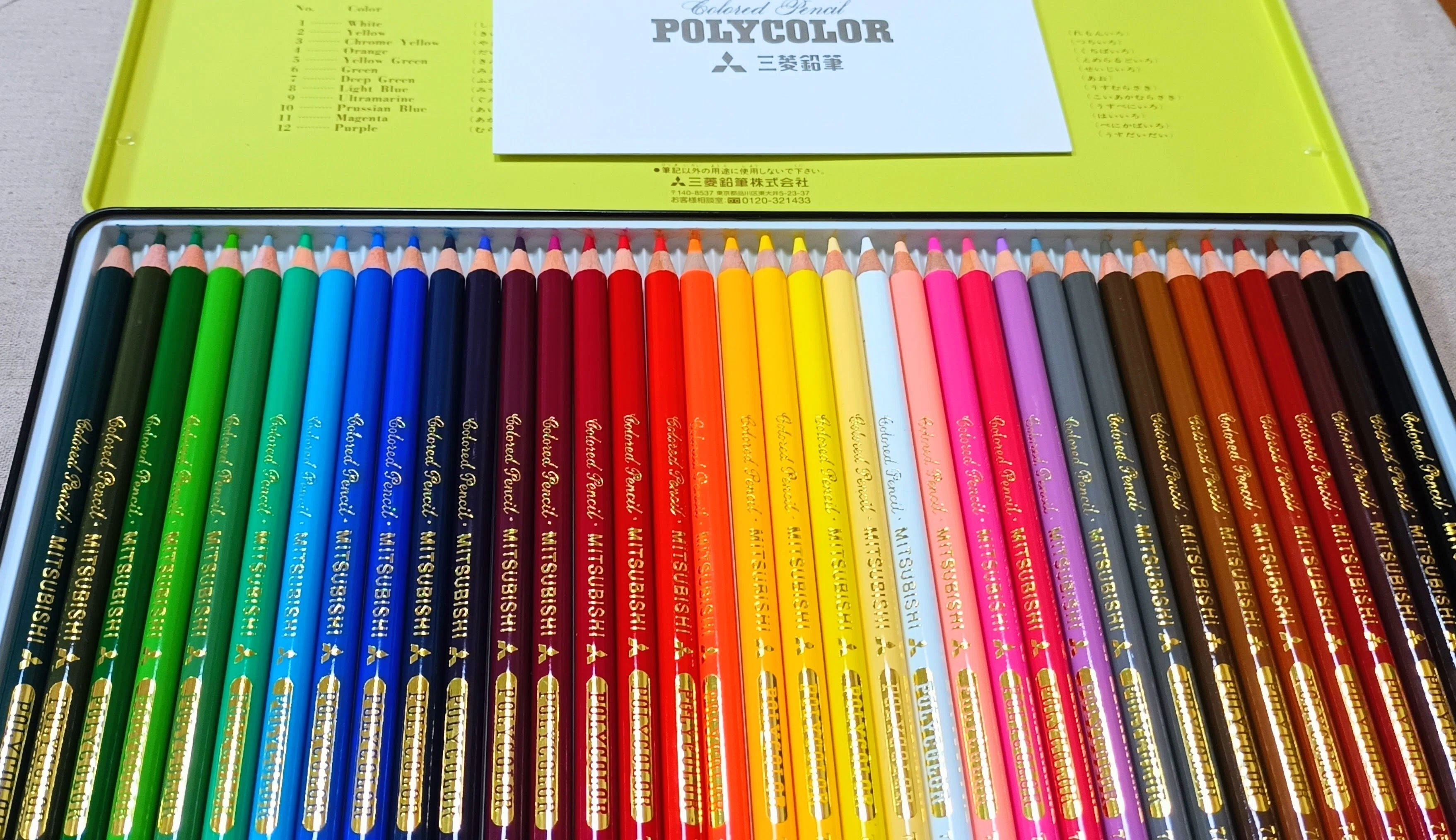 36色の色えんぴつを買ってみた話｜ぷちみかん