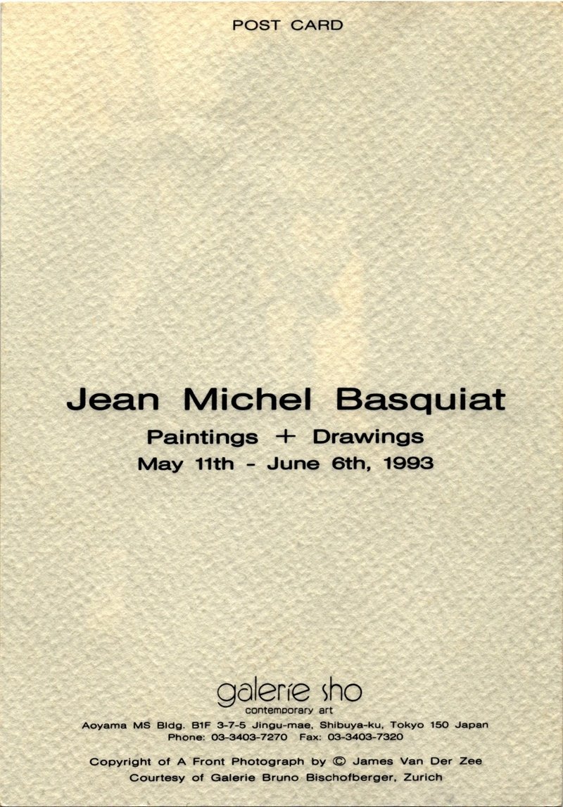 galerie sho／Jean Michel Basquiat／1993