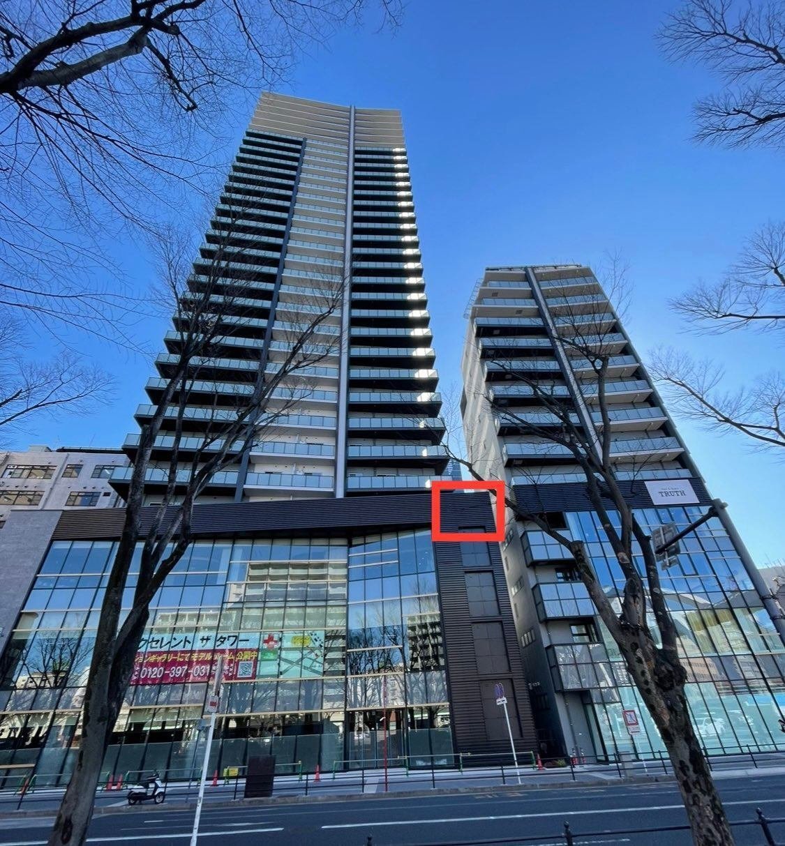 俺の分譲タワマンがこんなに賃貸ぽいわけがない｜むくどり