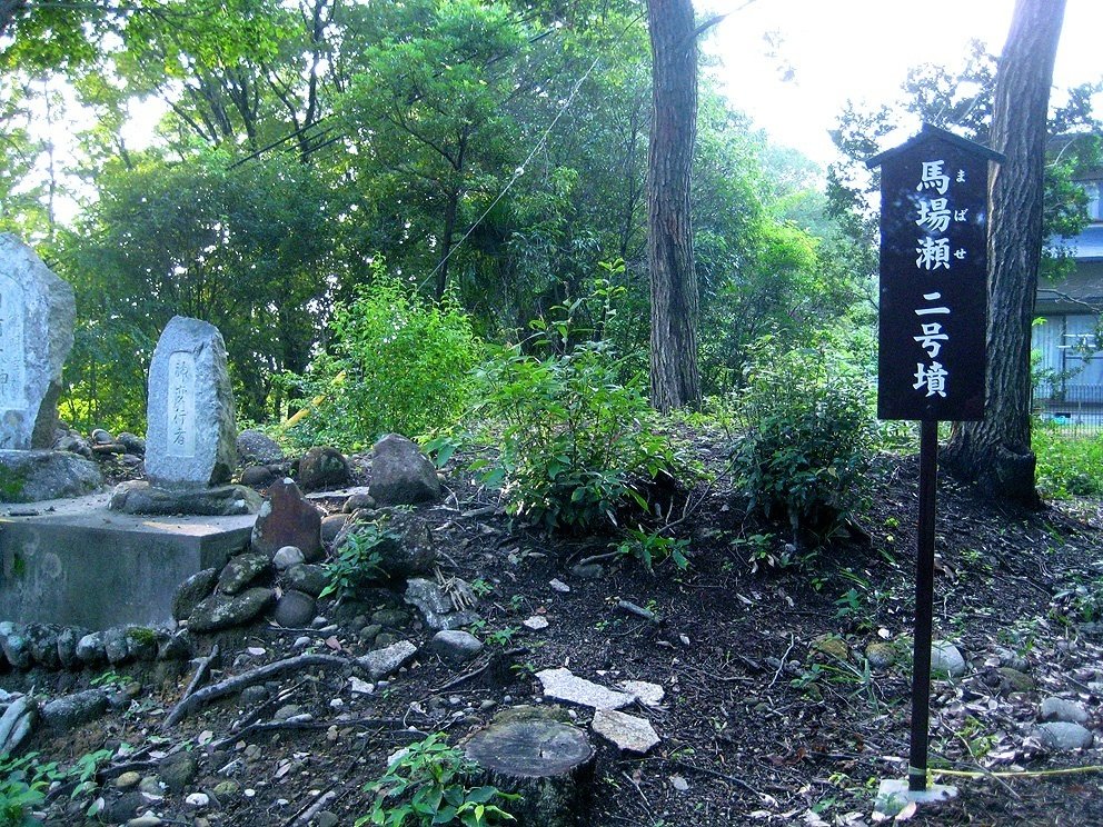 今朝平遺跡 縄文のビーナス 73：玄室に降り立つ妖精!?｜山乃辺 時久