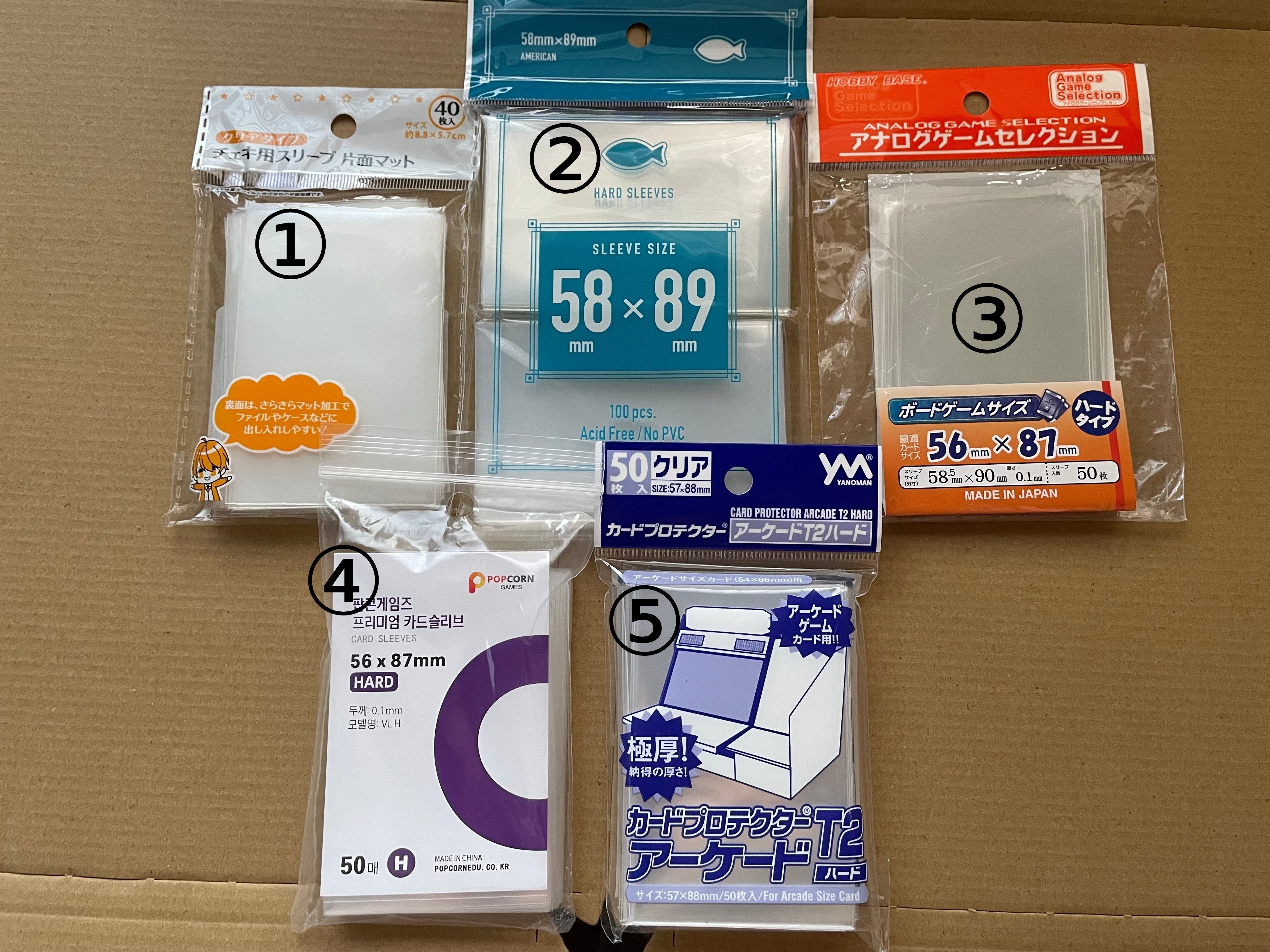 KPOPトレカに合うスリーブ色々買ってみた|ブラキオミルクティー KPOPトレカに合うスリーブ色々買ってみた|ブラキオミルクティー