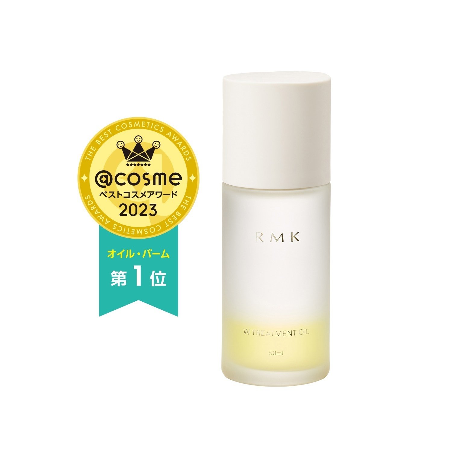 アンドゥトロワソレイユ・だるまさんがころんだ◇バスティーユ 50ml