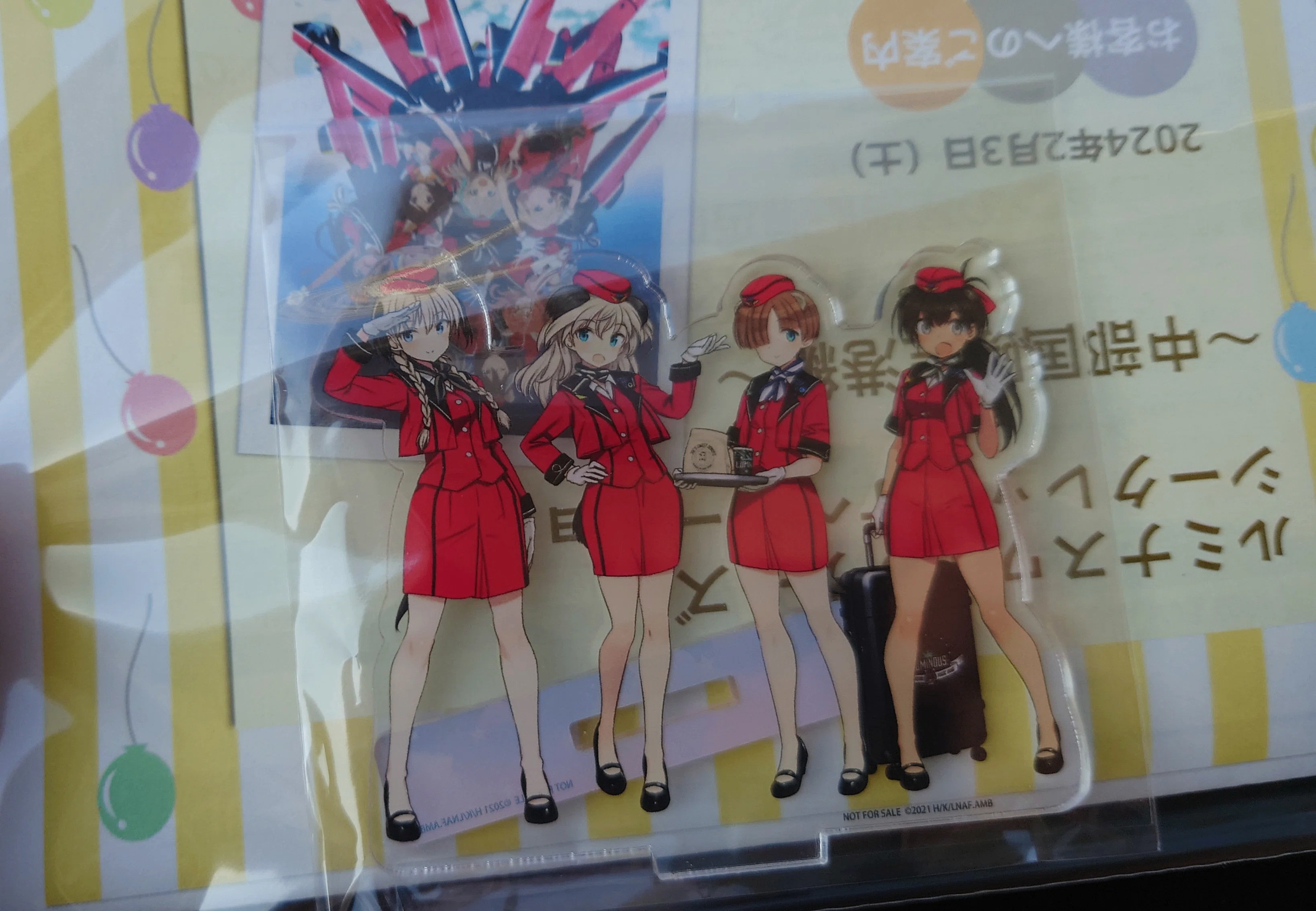 ルミナス9人で作り上げたシクオペでした～ルミナスウィッチーズ 