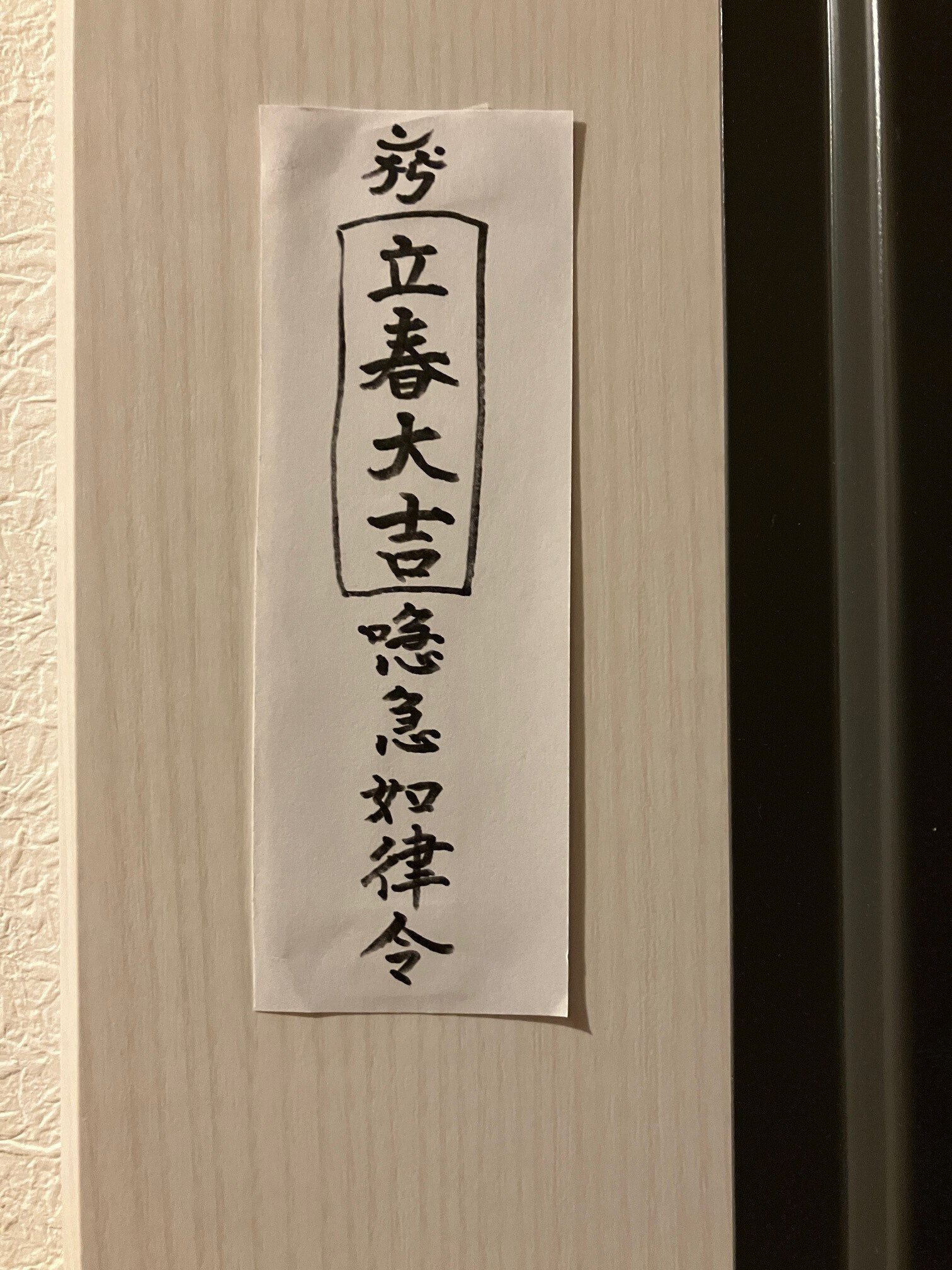 ☆ はなそらしょうす☆結晶/L、結晶\ナゲット、お星様２個セット　おまとめ Amazon | Vinfgoes 空気注入式 宇宙惑星 太陽系セット - 惑星8個