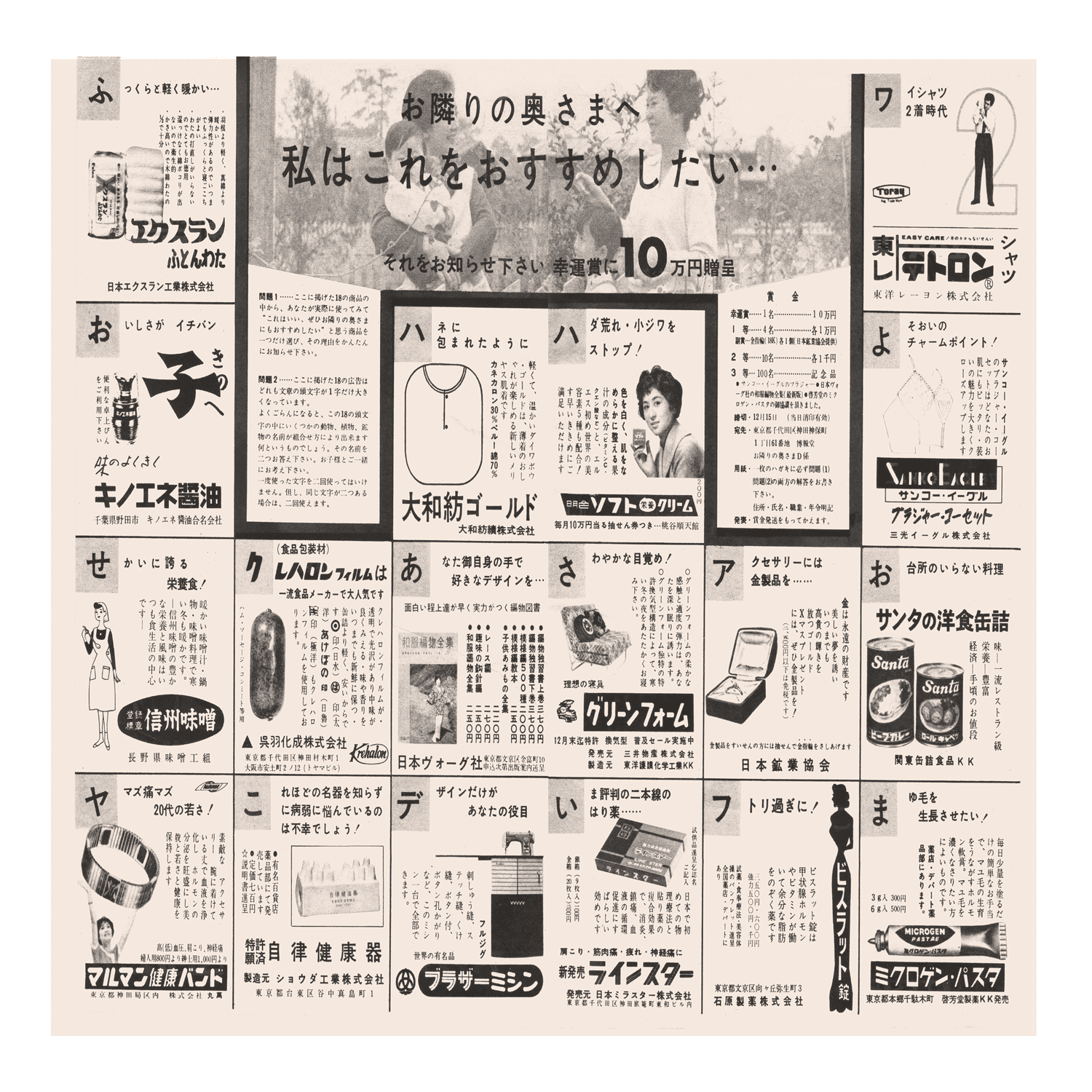なおぽん 活字 旧1号 ゴシック体 確認中 なおぽん様専用 活字 旧1号 ゴシック体 確認中 【公式通販】