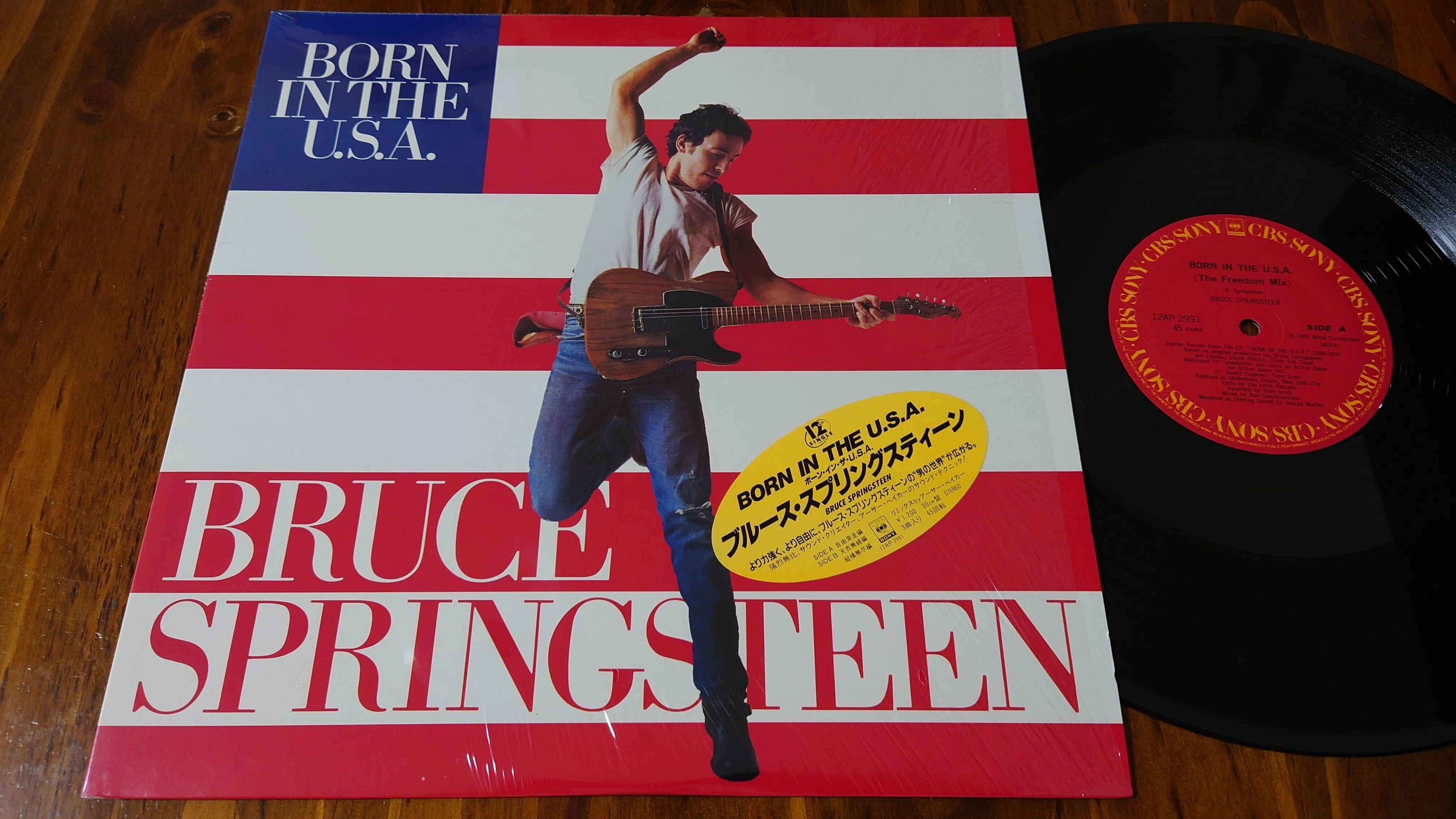 B. Springsteen ブルース・スプリングスティーン 7インチ 7インチ盤専門店雑記454「12インチ・シングルの愉悦：ブルース