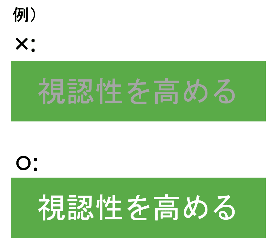 テクニカルライターが意識している「読みやすさ」とは？｜Ayaka