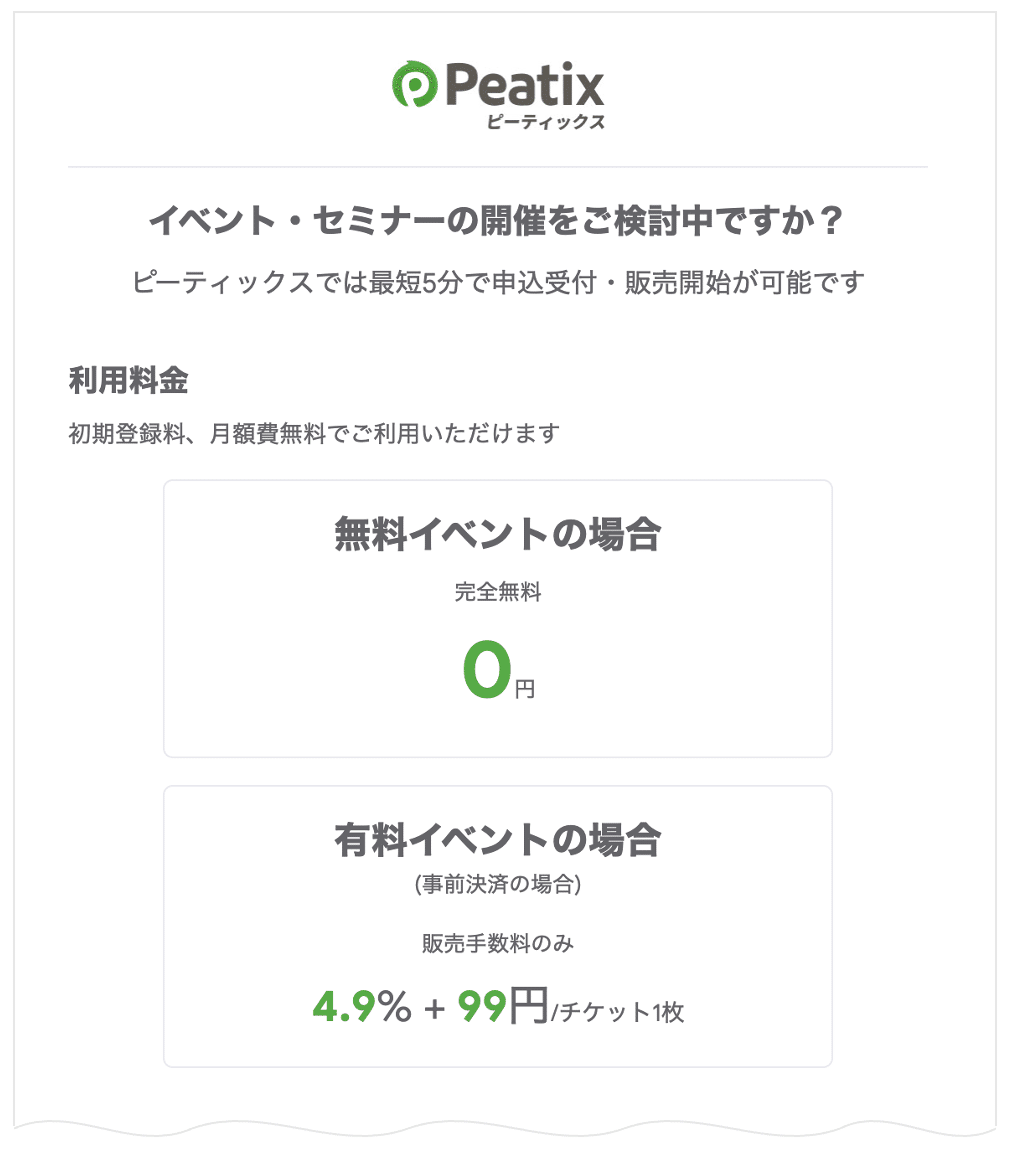 プロフィール読んで下さい！！です！ プロフィール必読 プロフィール