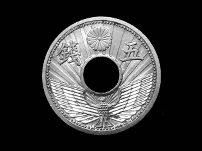 昭和10年代の台湾-1枚の紙幣、1枚の切手|zh 昭和10年代の台湾-1枚の紙幣、1枚の切手|zh