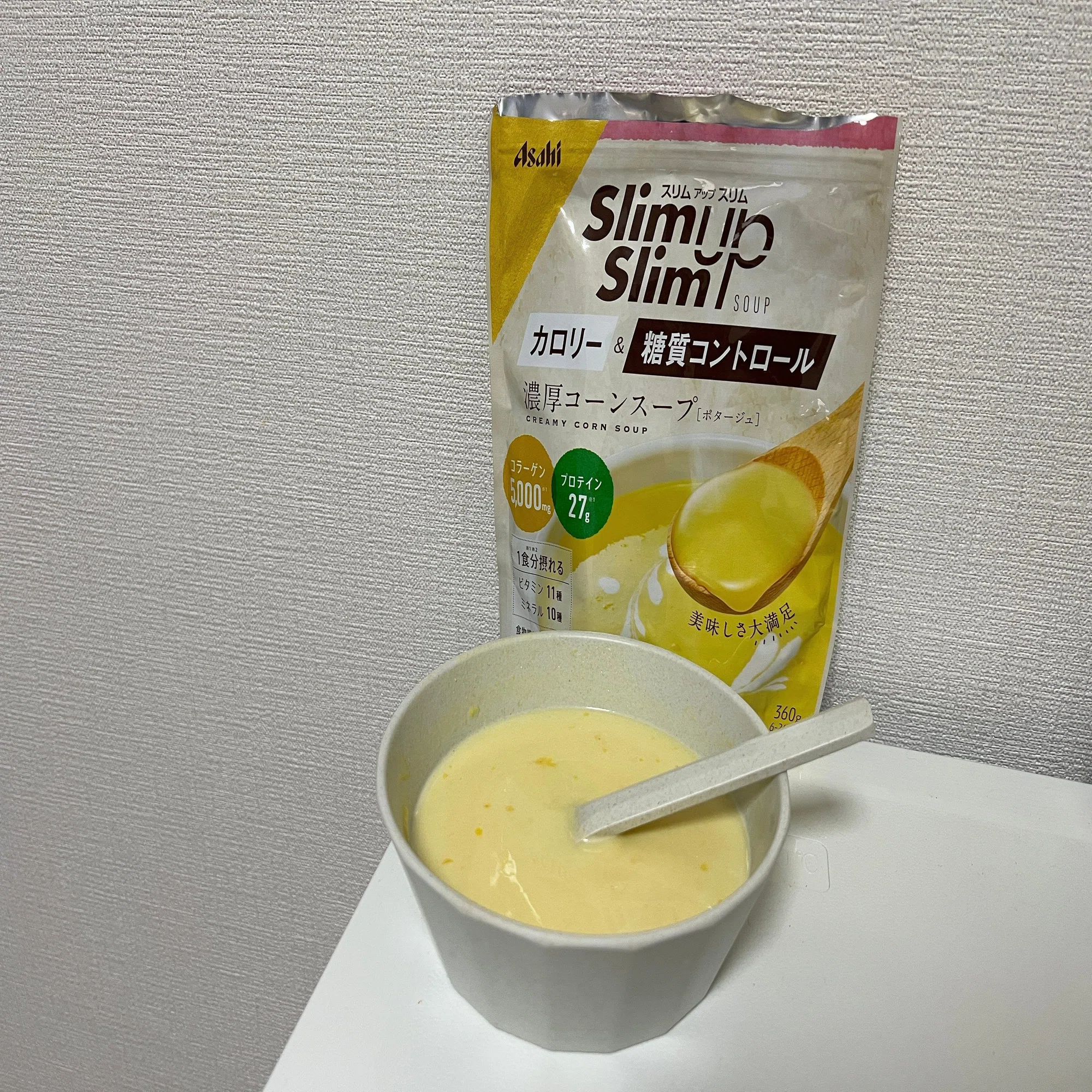 11種類を比較】体づくりの味方！ 最強プロテインスープ決定戦 