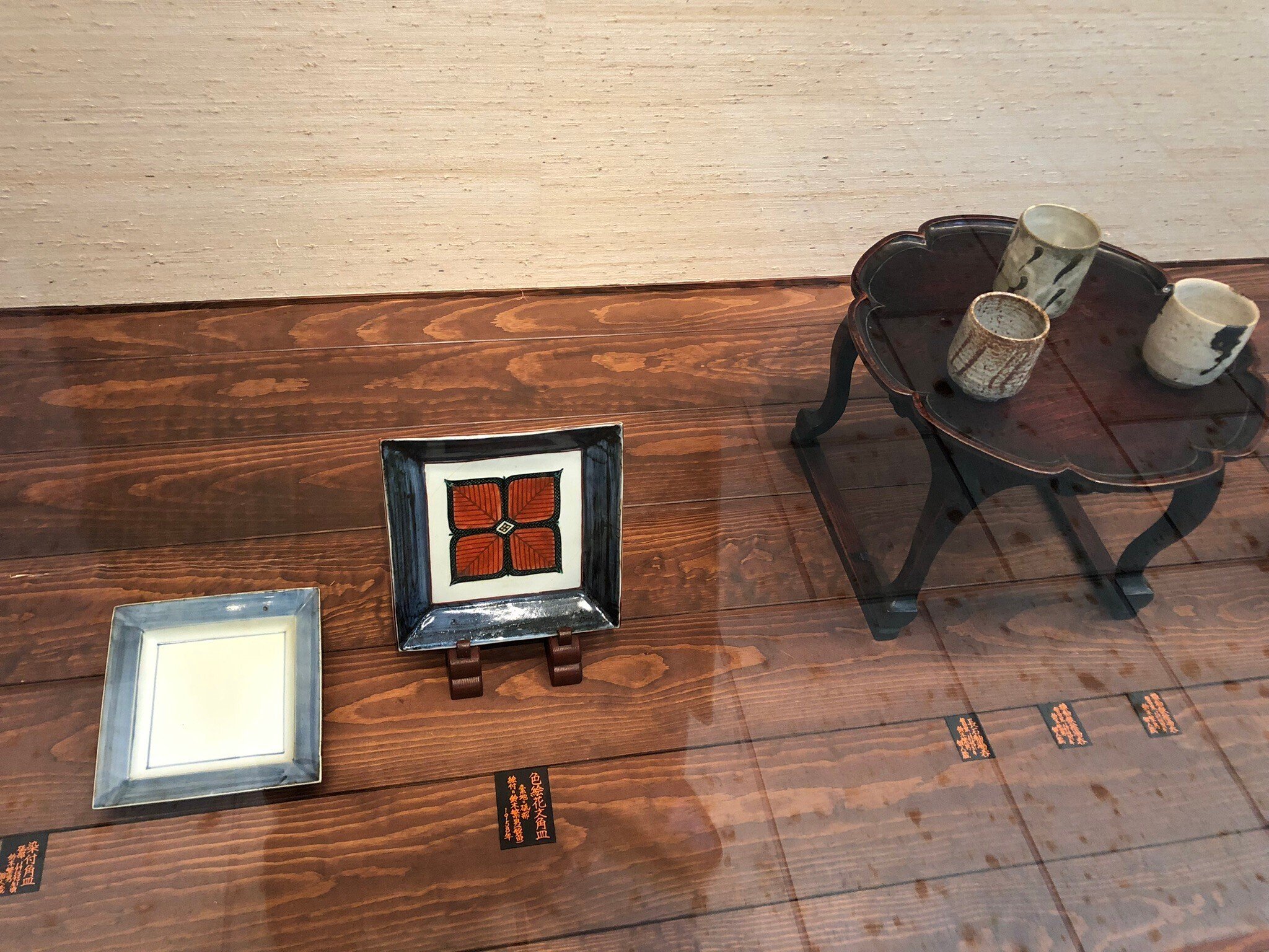 銘々皿 漆塗 民芸桃の絵溜塗り鈴木繁男デザイン 5枚 取皿 5寸 15cm