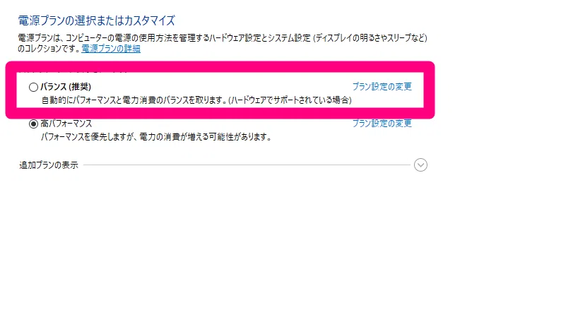 [Tech] Windows PC Blue Screen - VIDEO TDR FAILURE / nvlddmkm.sys ...