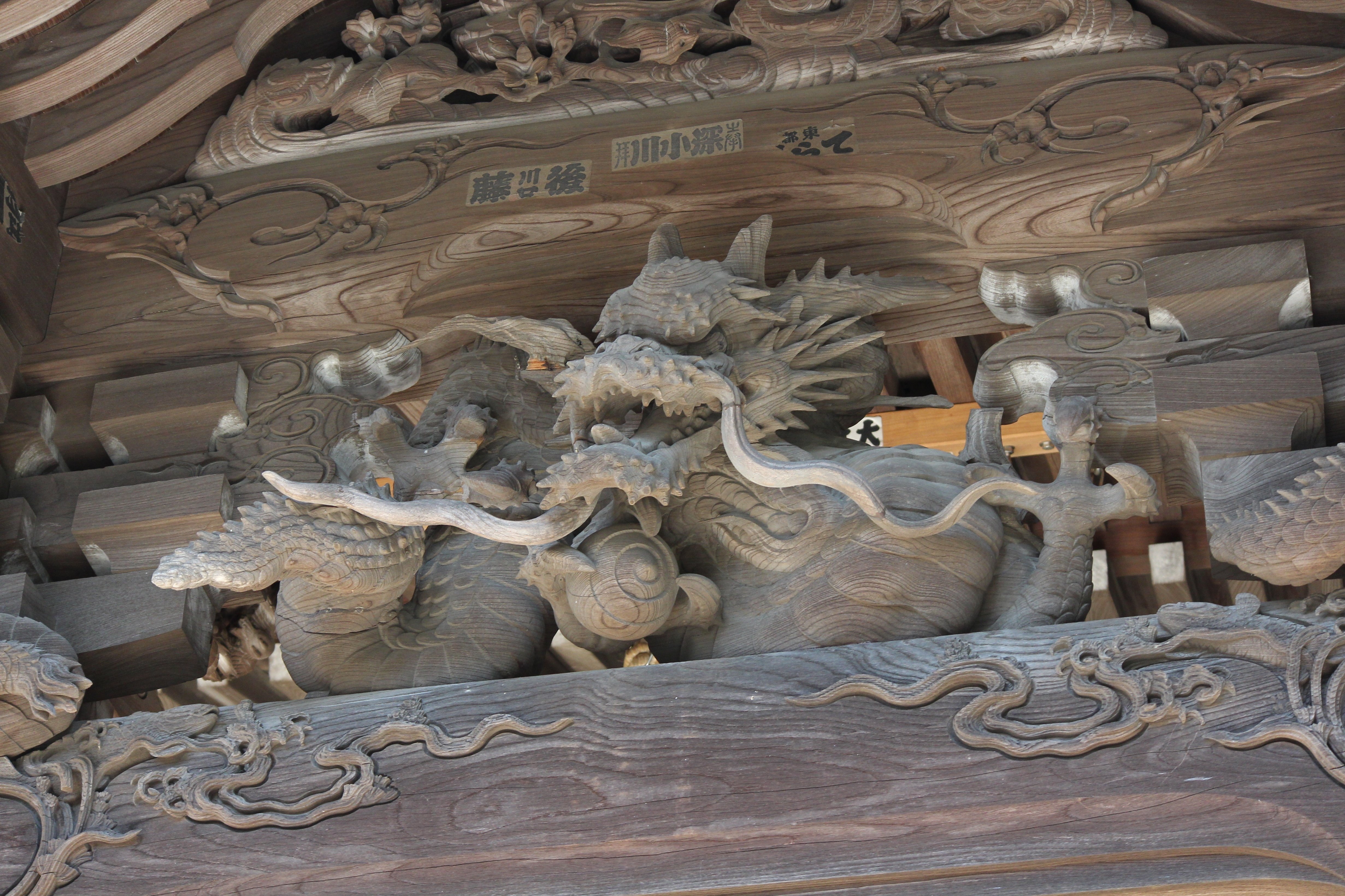 龍の利兵衛』と呼ばれた宮彫りの名工｜神奈川探龍倶楽部
