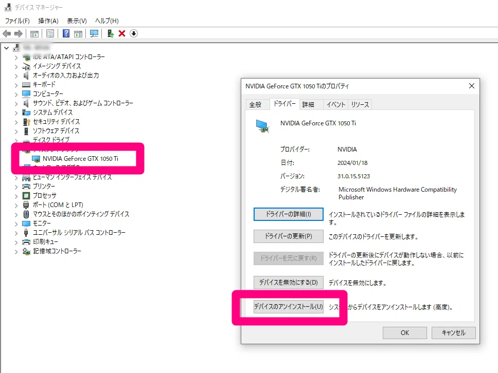 [Tech] Windows PC Blue Screen - VIDEO TDR FAILURE / nvlddmkm.sys ...