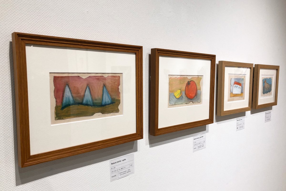 伊山桂「Natura ったらしい morta：apple」水彩,シグ アートギャラリー  