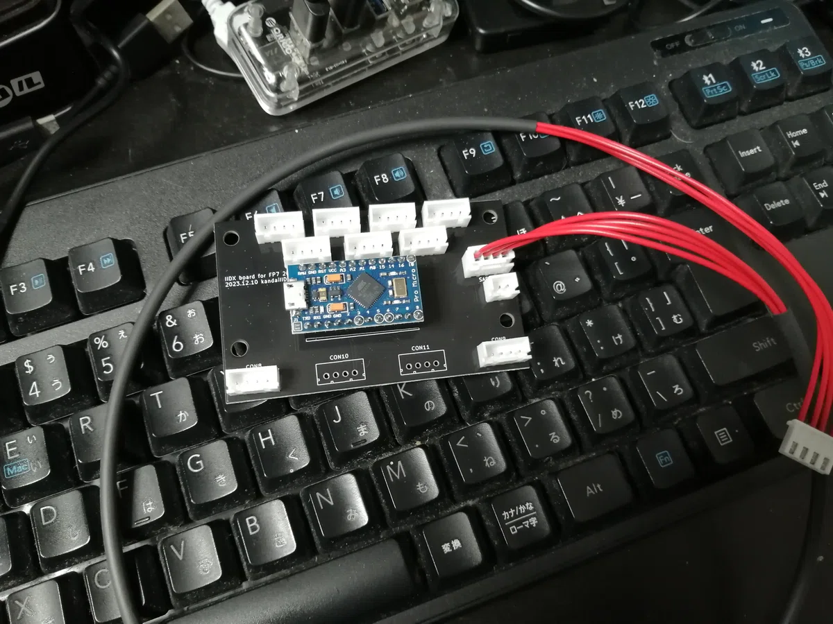 DAOコン FP7 2012 beatmania IIDX用（Amazon.co.jp: DAOコン ビート 