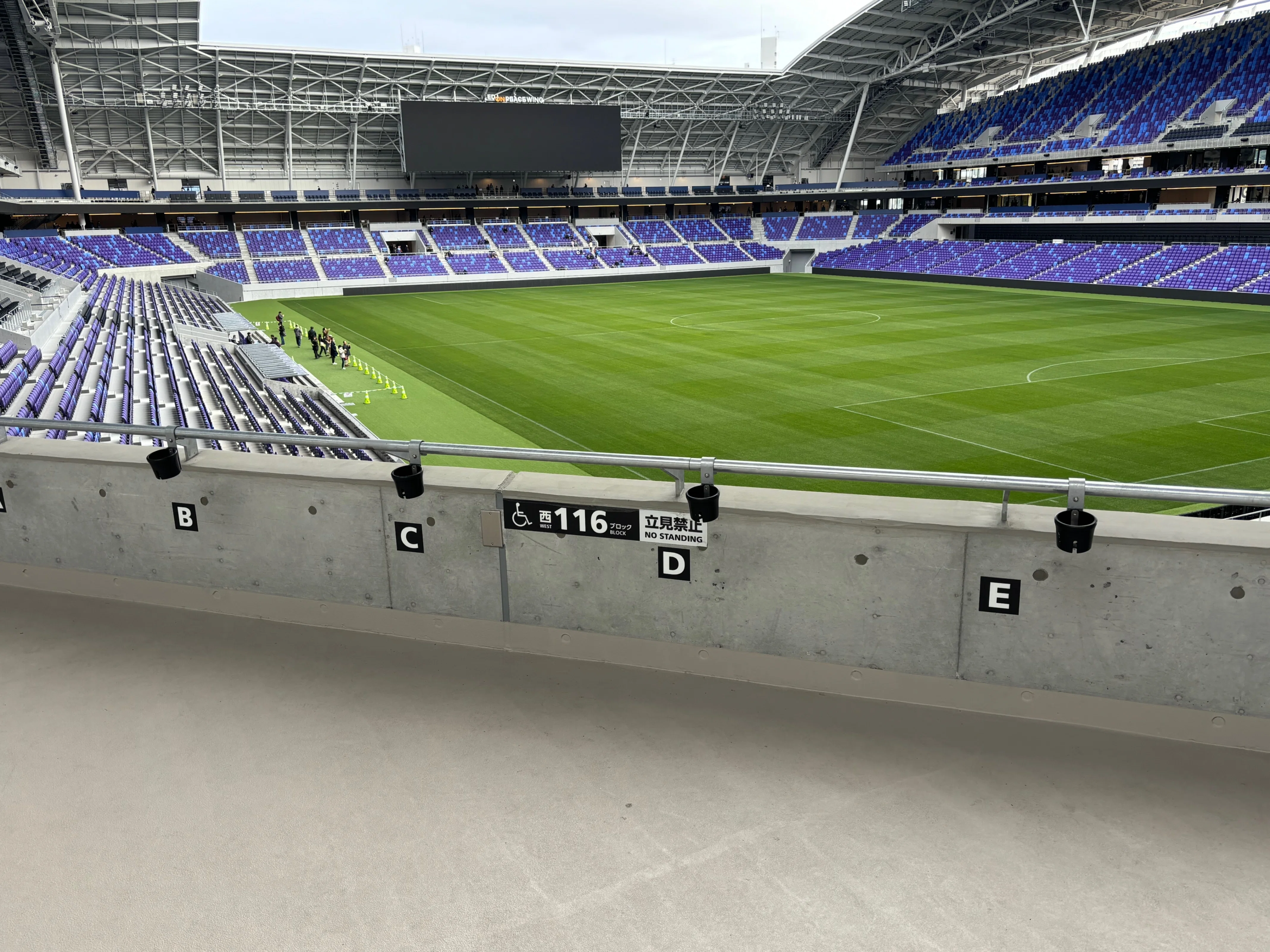 An Away Team Supporter's Visit to Hiroshima's New Stadium｜shv_12