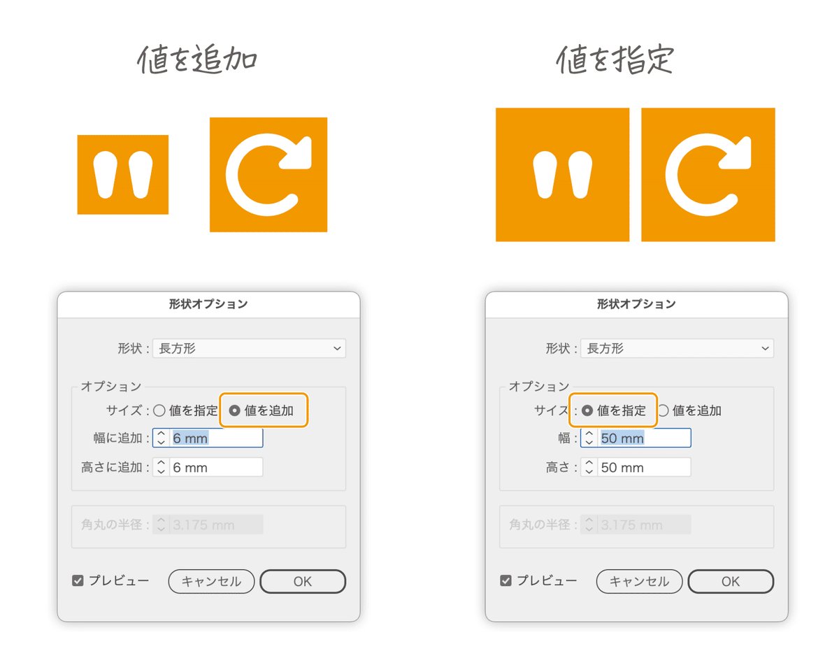 igusaさん専用ページ　他の方はアイコンをタップ♪ やさうさちゃん | フリーアイコンだよ #フリーアイコン #フリー