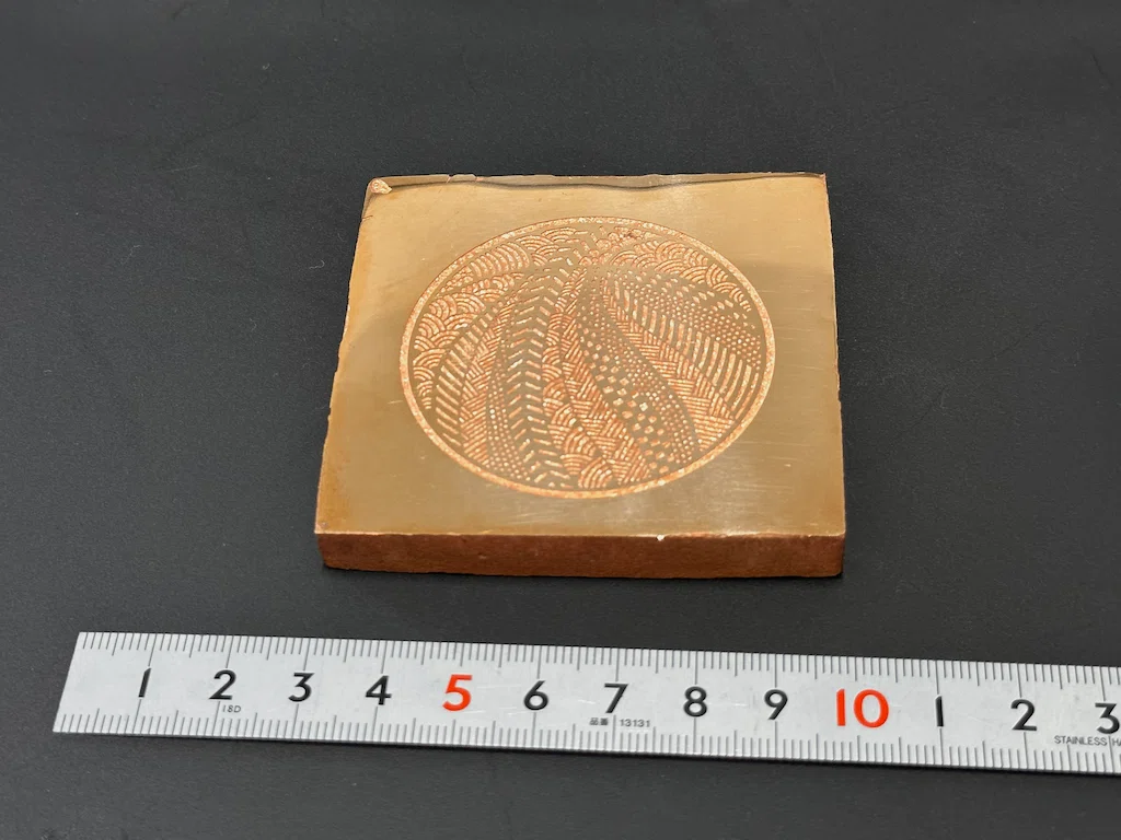 開発】厚み10mmの銅板へのエッチング加工｜MACHICOCO プロジェクトノート