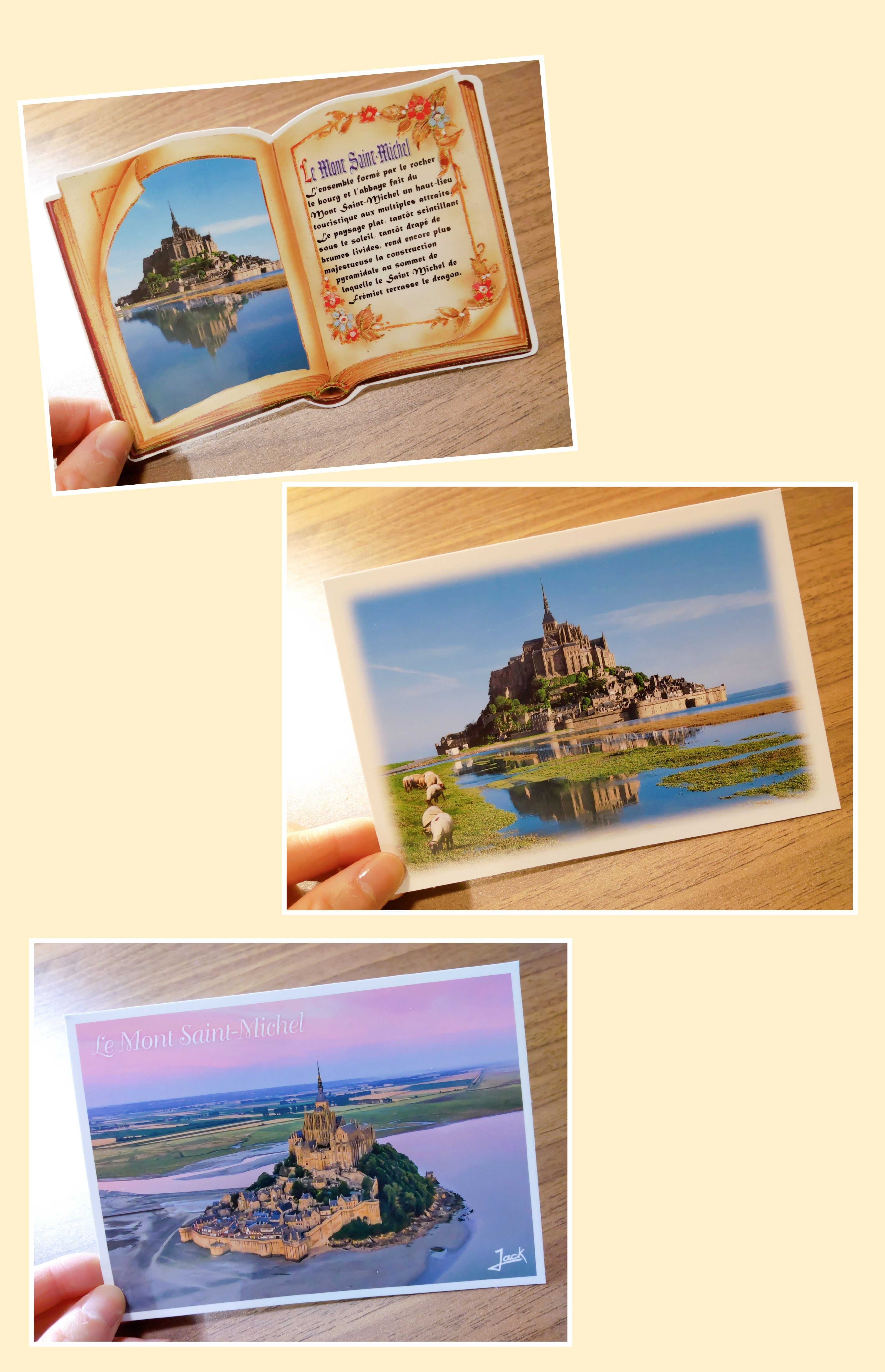 外国　フランス　絵葉書　ポストカード　大量　フランス語　まとめて 海外旅行】 フランスからのハガキの送り方 【お土産】 - 失敗し