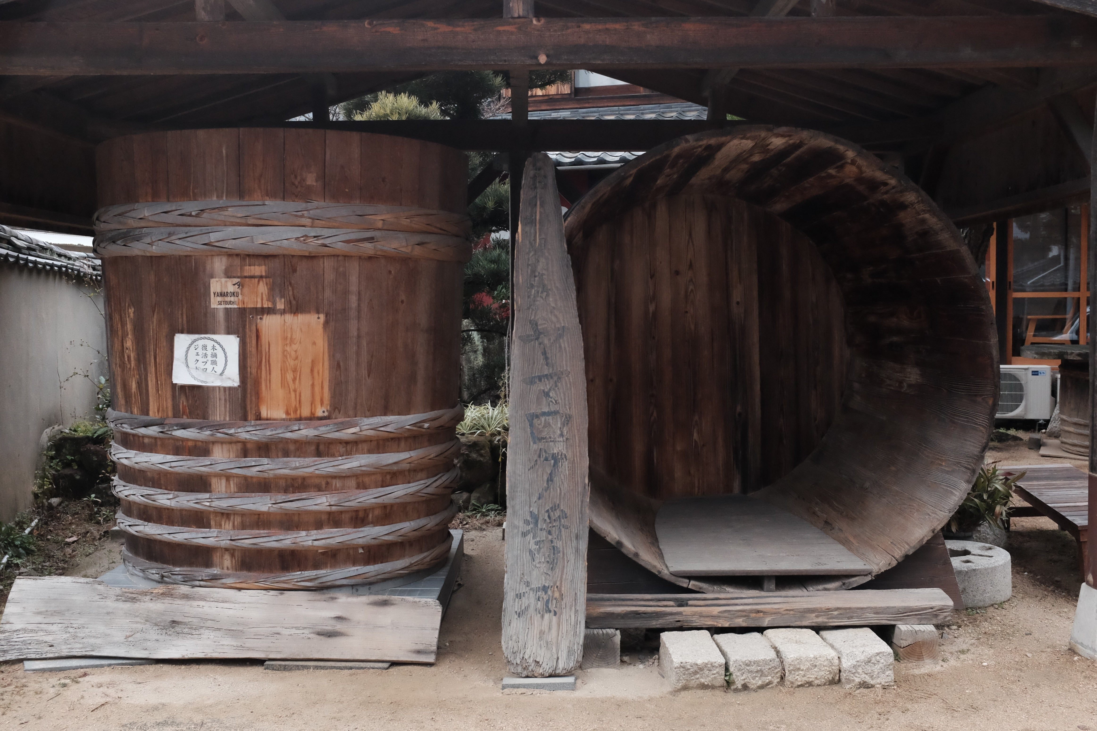 25 「木桶」を求めて小豆島へ、そこは発酵の神が宿る場所｜酒屋