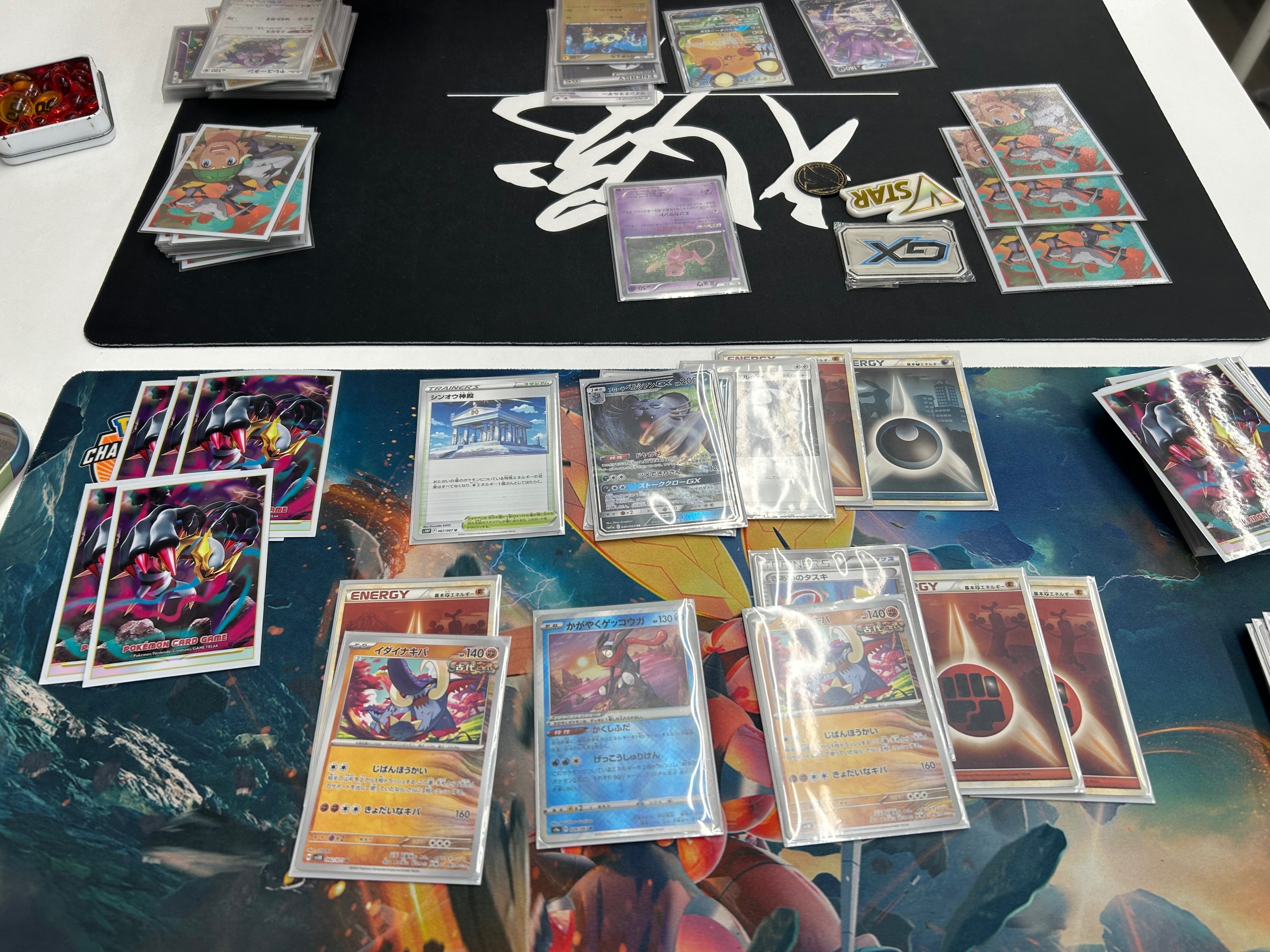 ポケカ】トレーナーズリーグ（エクストラ） カードショップ札屋_2024