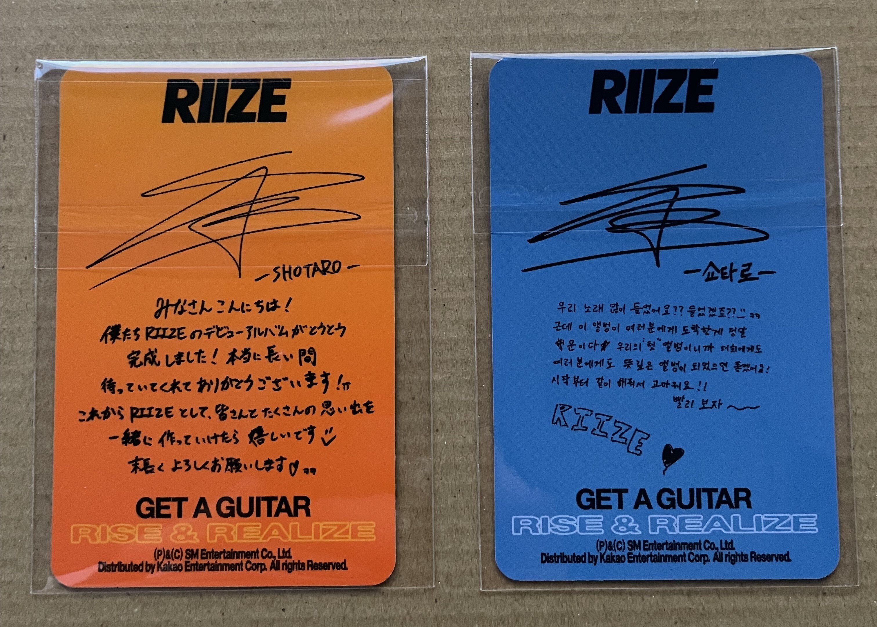 KPOPトレカに合うスリーブ色々買ってみた|ブラキオミルクティー KPOPトレカに合うスリーブ色々買ってみた|ブラキオミルクティー