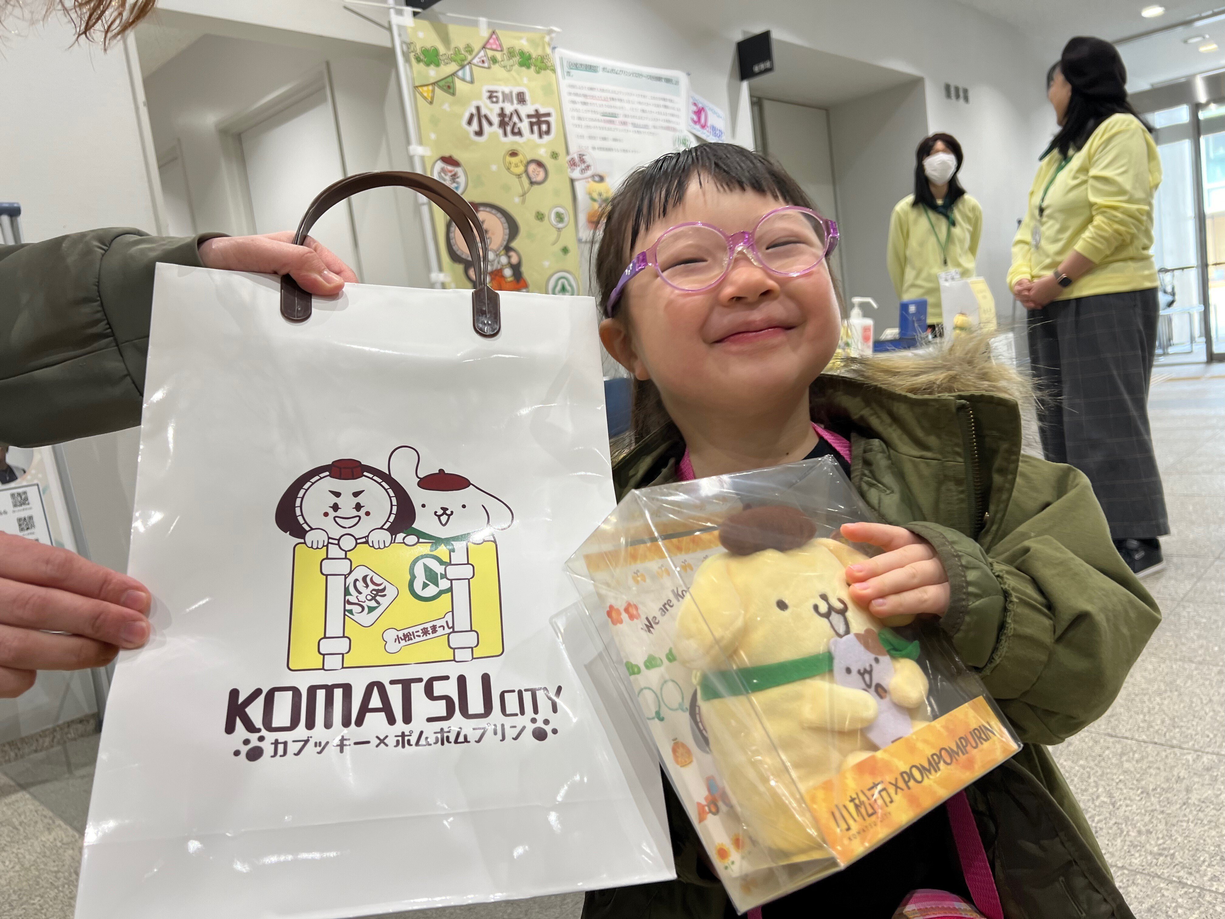 ポムポムプリン 小松市 ふるさと納税 限定 オリジナルパスケース ポムポムプリン 小松市 ふるさと納税 限定 オリジナルパスケース 小松