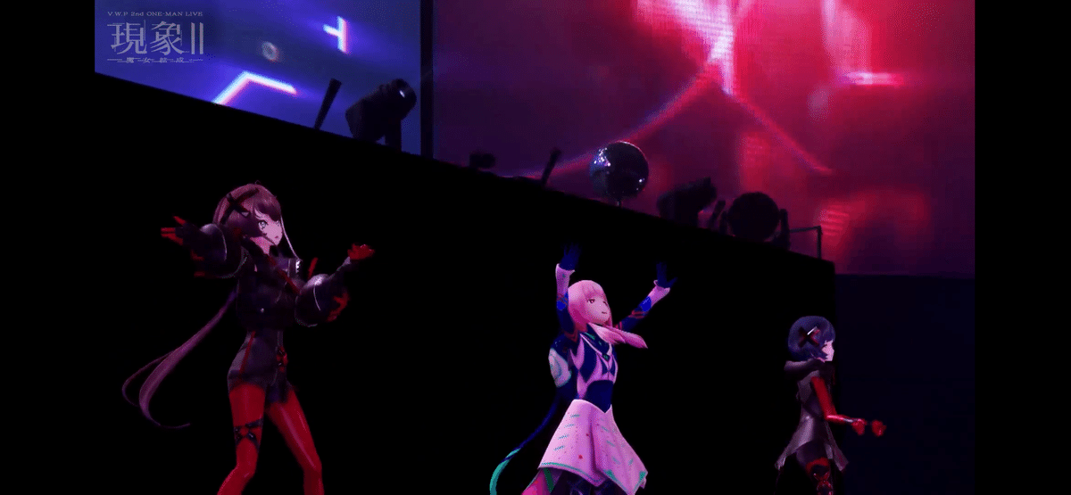 神椿代々木決戦二〇二四 」DAY1 V.W.P 2nd ONE-MAN LIVE「現象Ⅱ 神椿代々木決戦二〇二四 」DAY1 V.W.P 2nd ONE-MAN LIVE「現象Ⅱ