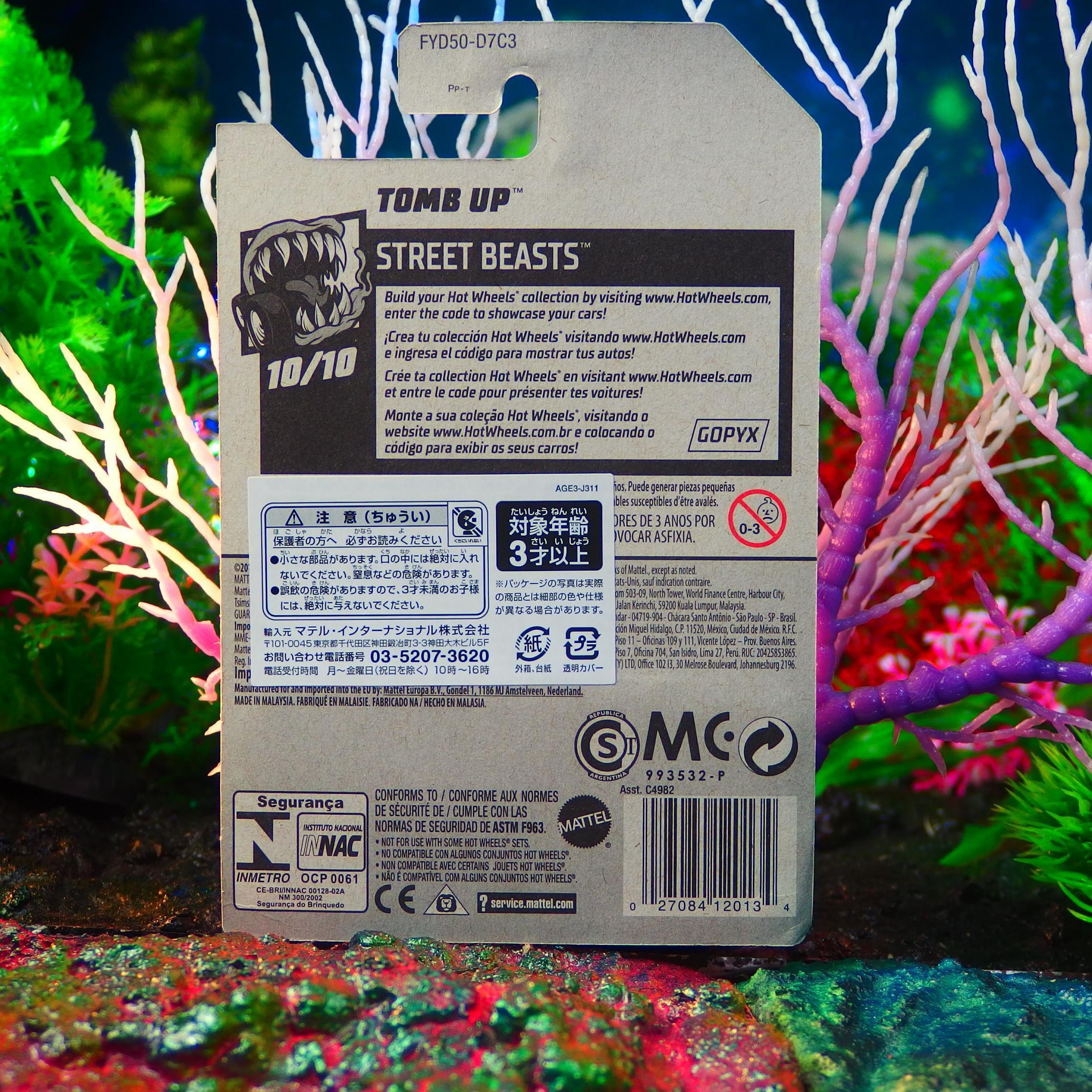 カーモデル][ミニカー]ジオラマ玩具レビュー400 TOMB UP 249250STREET