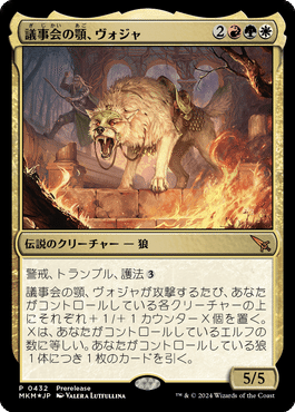 EDHのデッキを作ろう!(すみひら): 日曜統率者の集い EDHのデッキを作ろう!(すみひら): 日曜統率者の集い