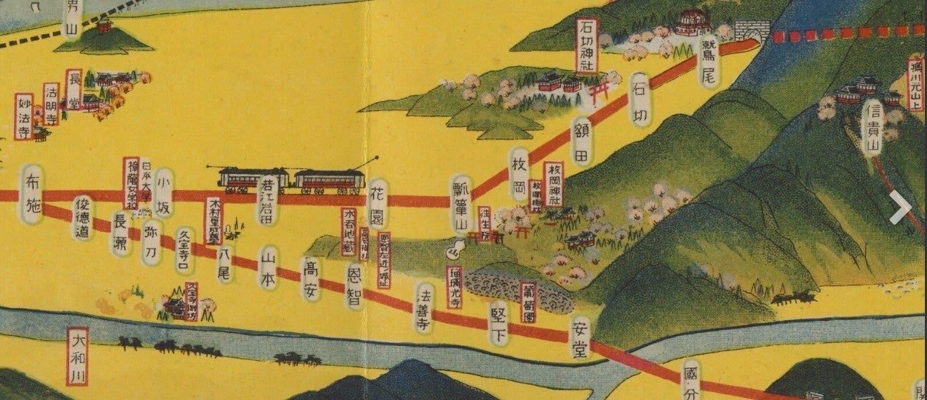 148吉田初三郎の鳥観図から見る地域の様子｜Nobuyasu Shigeoka