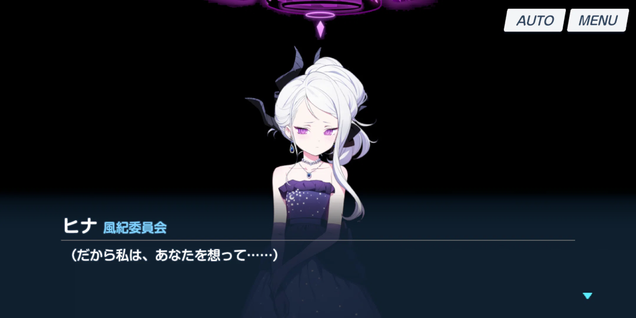 ブルアカ】 貴方に送る一曲─『陽ひらく彼女たちの小夜曲』の感想