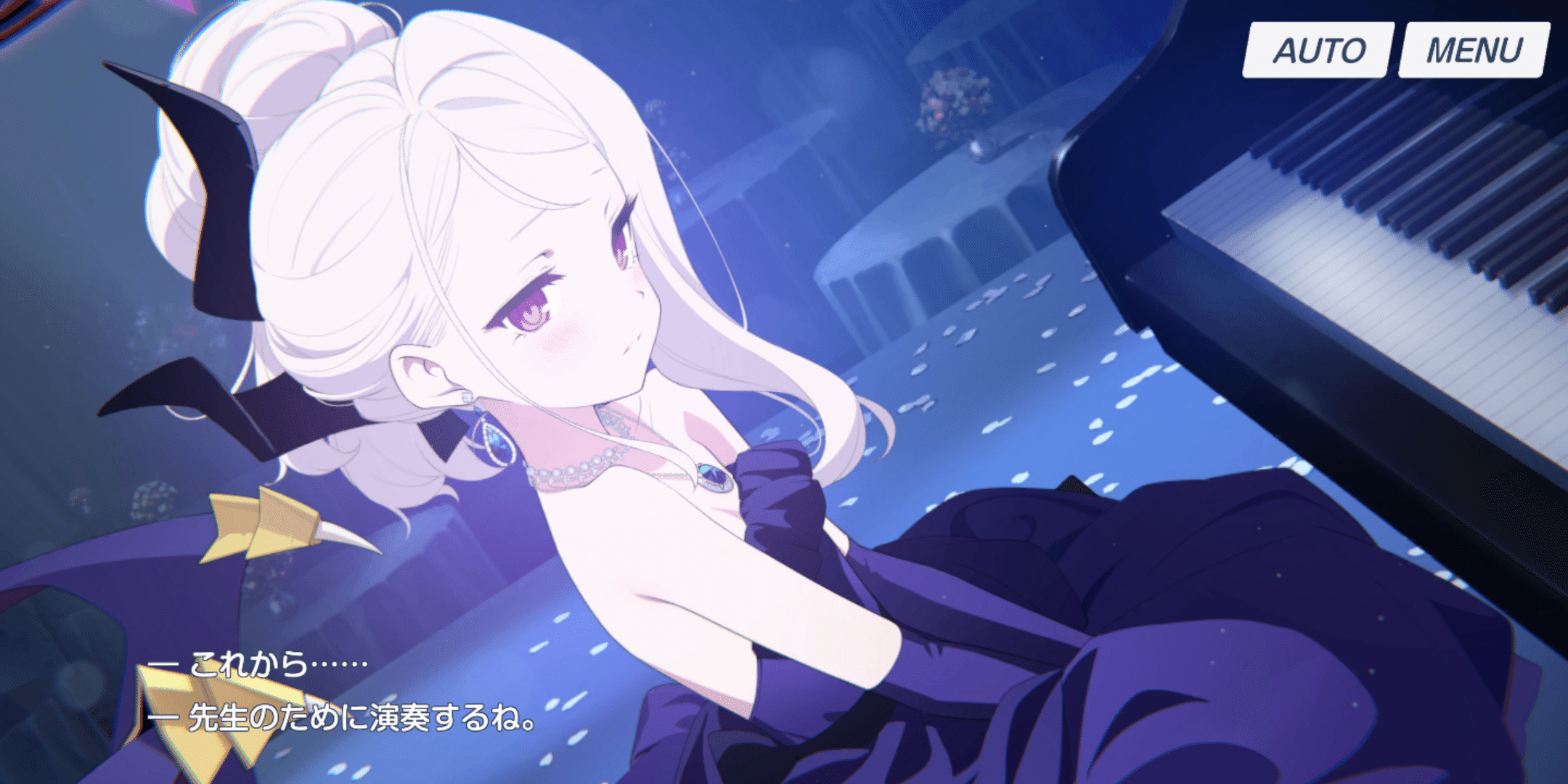 ブルアカ】 貴方に送る一曲─『陽ひらく彼女たちの小夜曲』の感想