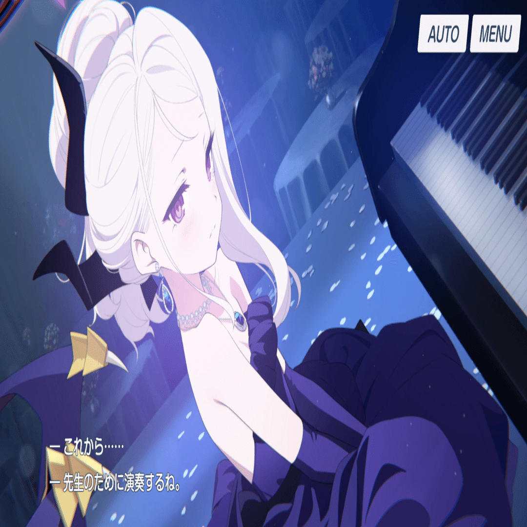 ブルアカ】 貴方に送る一曲─『陽ひらく彼女たちの小夜曲』の感想