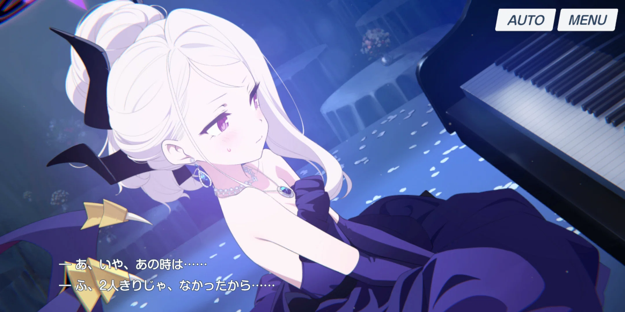 ブルアカ】 貴方に送る一曲─『陽ひらく彼女たちの小夜曲』の感想