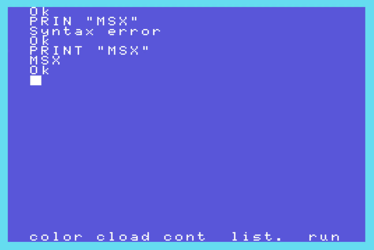 追憶：僕とMSX｜MSXのZ80で何か作る