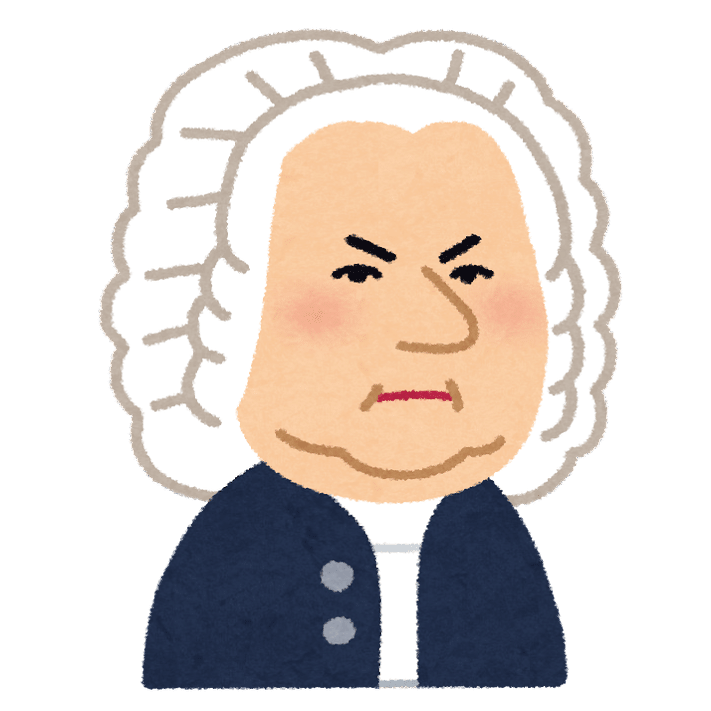 音楽家紹介「ヨハン・ゼバスティアン・バッハ」｜中道を進むAkito